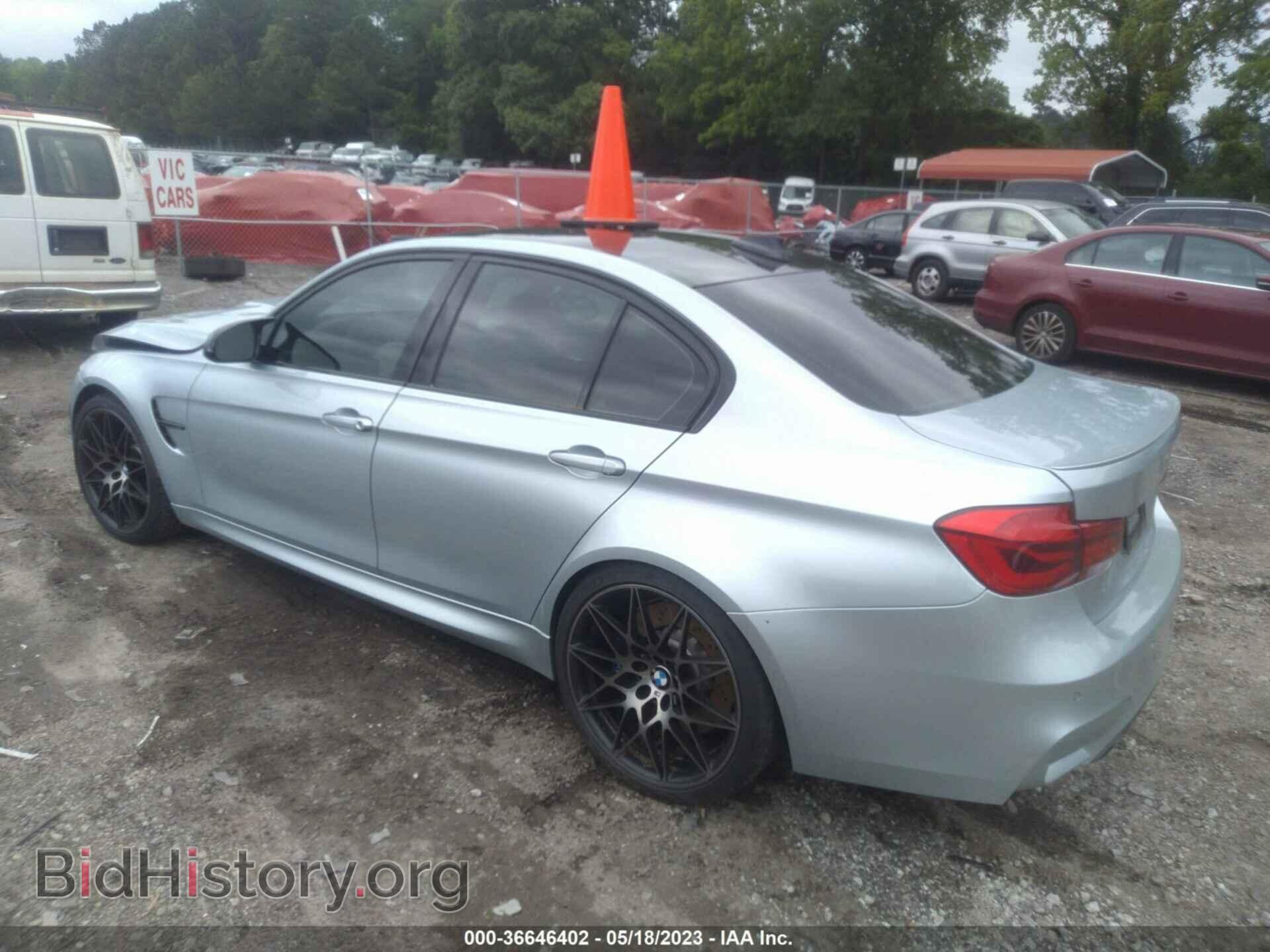 2018 BMW M3 - VIN: WBS8M9C58J5J77945 - Фото 3