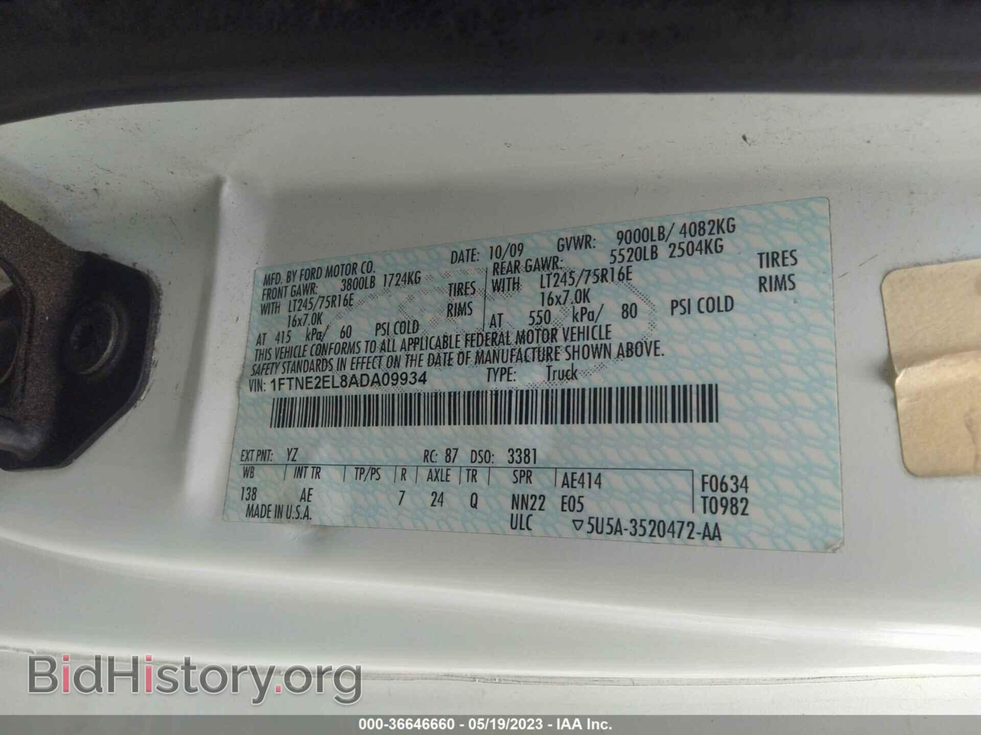 2010 FORD ECONOLINE CARGO VAN - VIN: 1FTNE2EL8ADA09934 - Фото 9