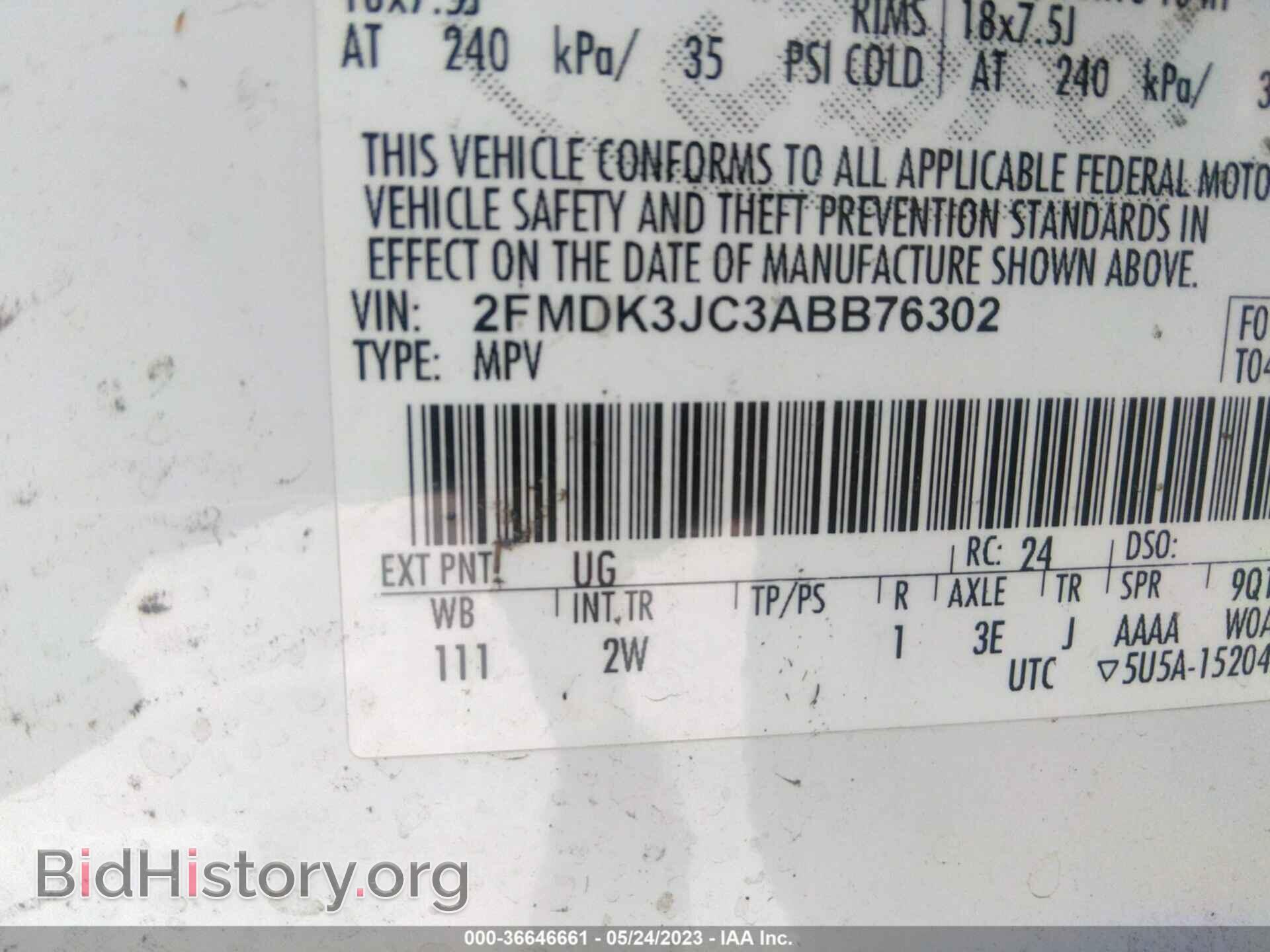 2010 FORD EDGE - VIN: 2FMDK3JC3ABB76302 - Photo 9