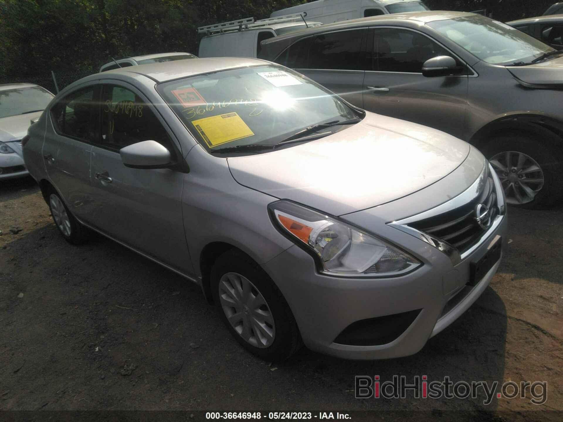 Фотография 3N1CN7AP0JL820962 - NISSAN VERSA SEDAN 2018