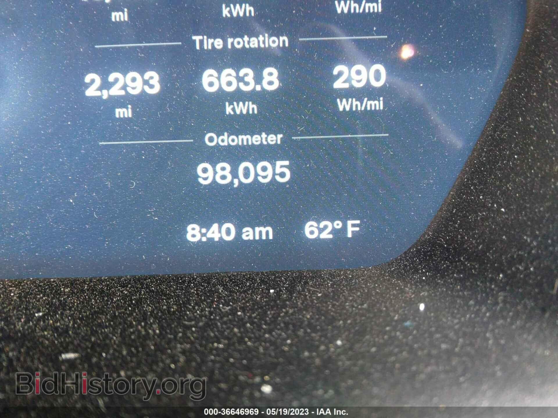 2017 TESLA MODEL S - VIN: 5YJSA1E23HF190296 - Photo 7