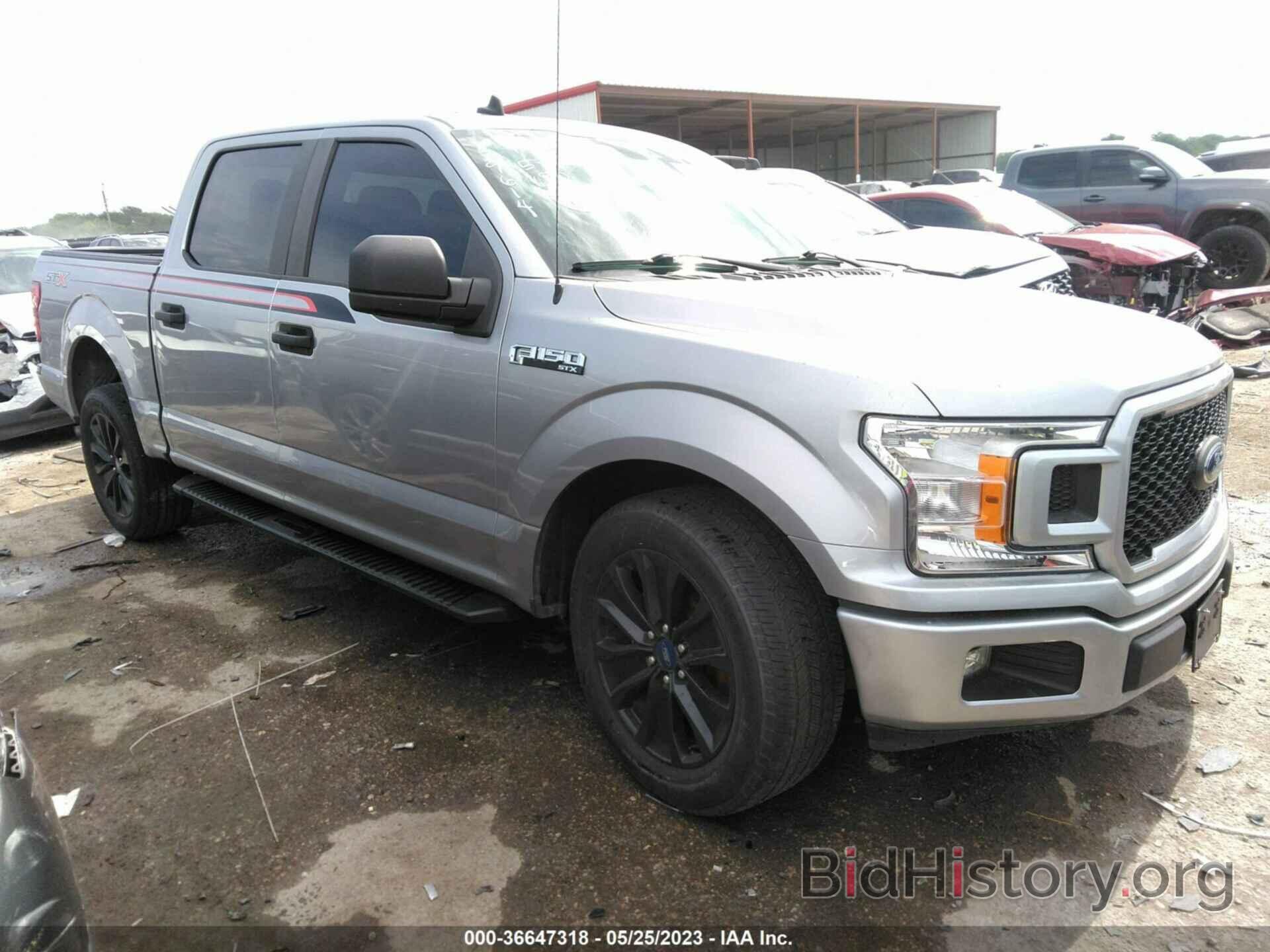 Photo 1FTEW1CP0LFB62392 - FORD F-150 2020