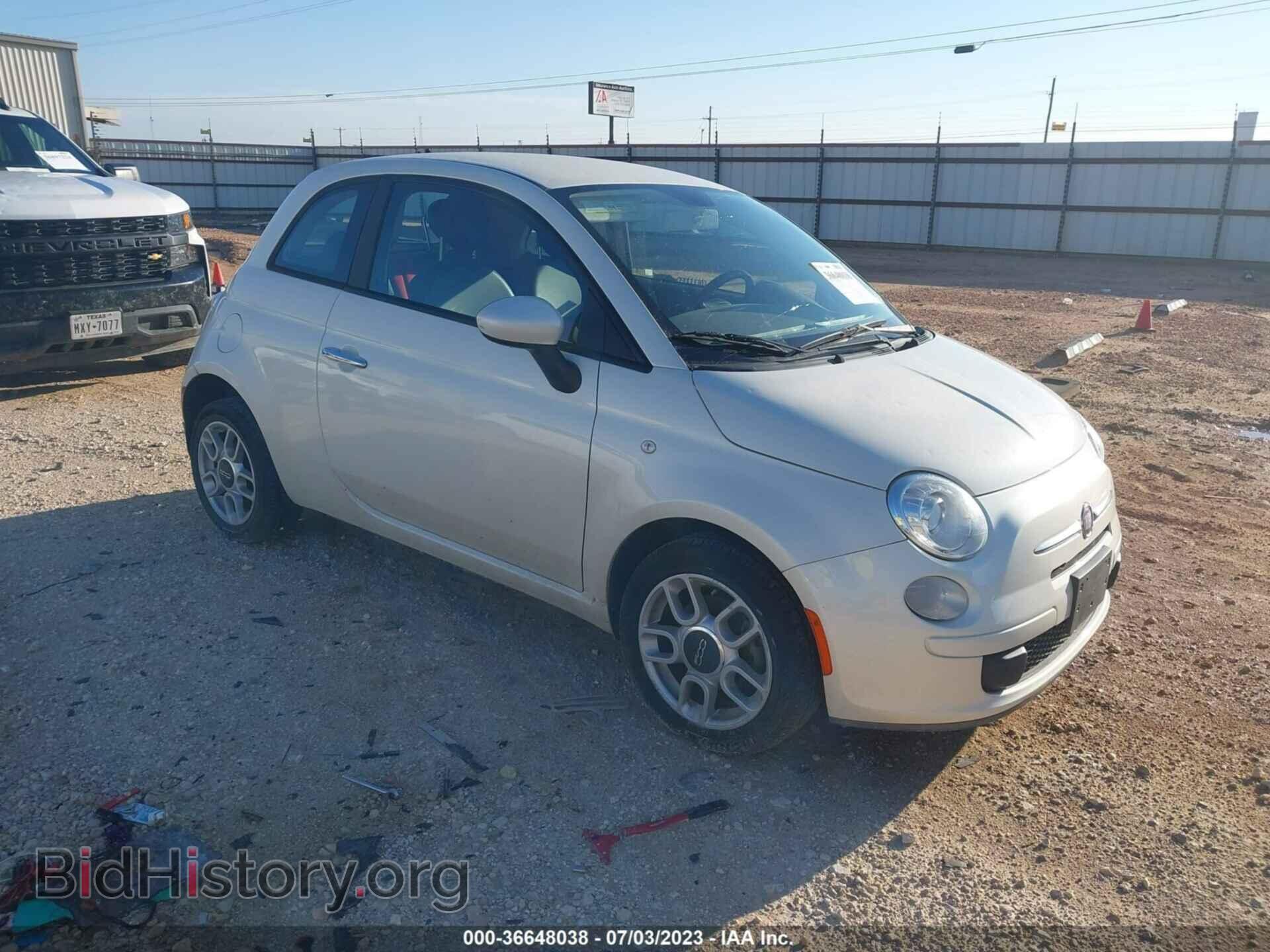 Photo 3C3CFFAR1DT513346 - FIAT 500 2013