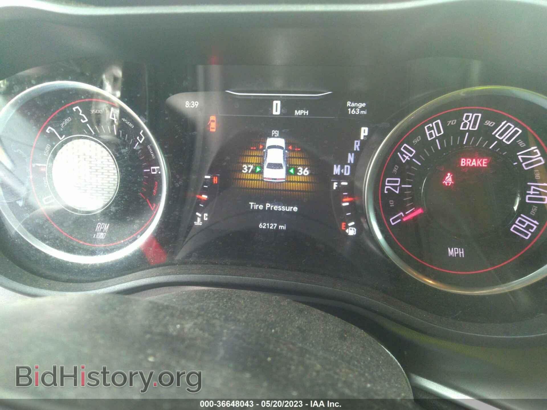 2019 DODGE CHALLENGER - VIN: 2C3CDZAG3KH759603 - Photo 7