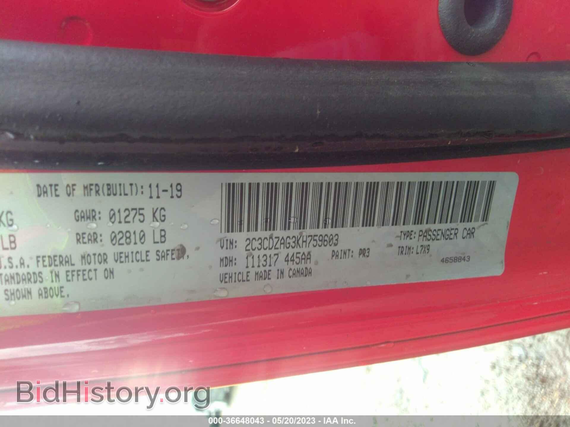 2019 DODGE CHALLENGER - VIN: 2C3CDZAG3KH759603 - Photo 9