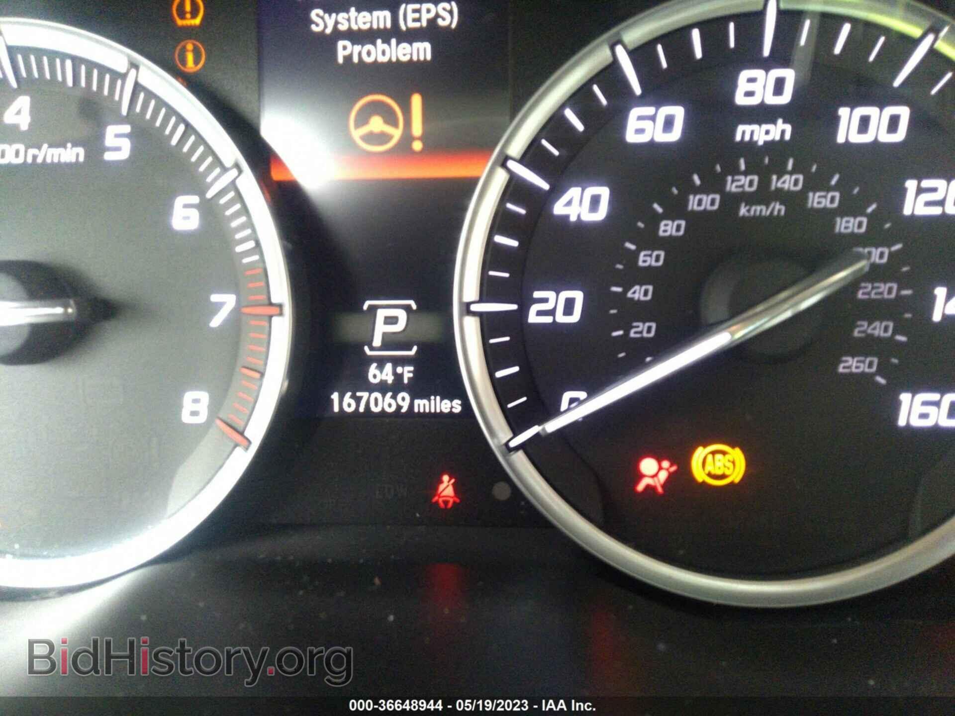 2014 ACURA MDX - VIN: 5FRYD3H22EB009398 - Фото 7