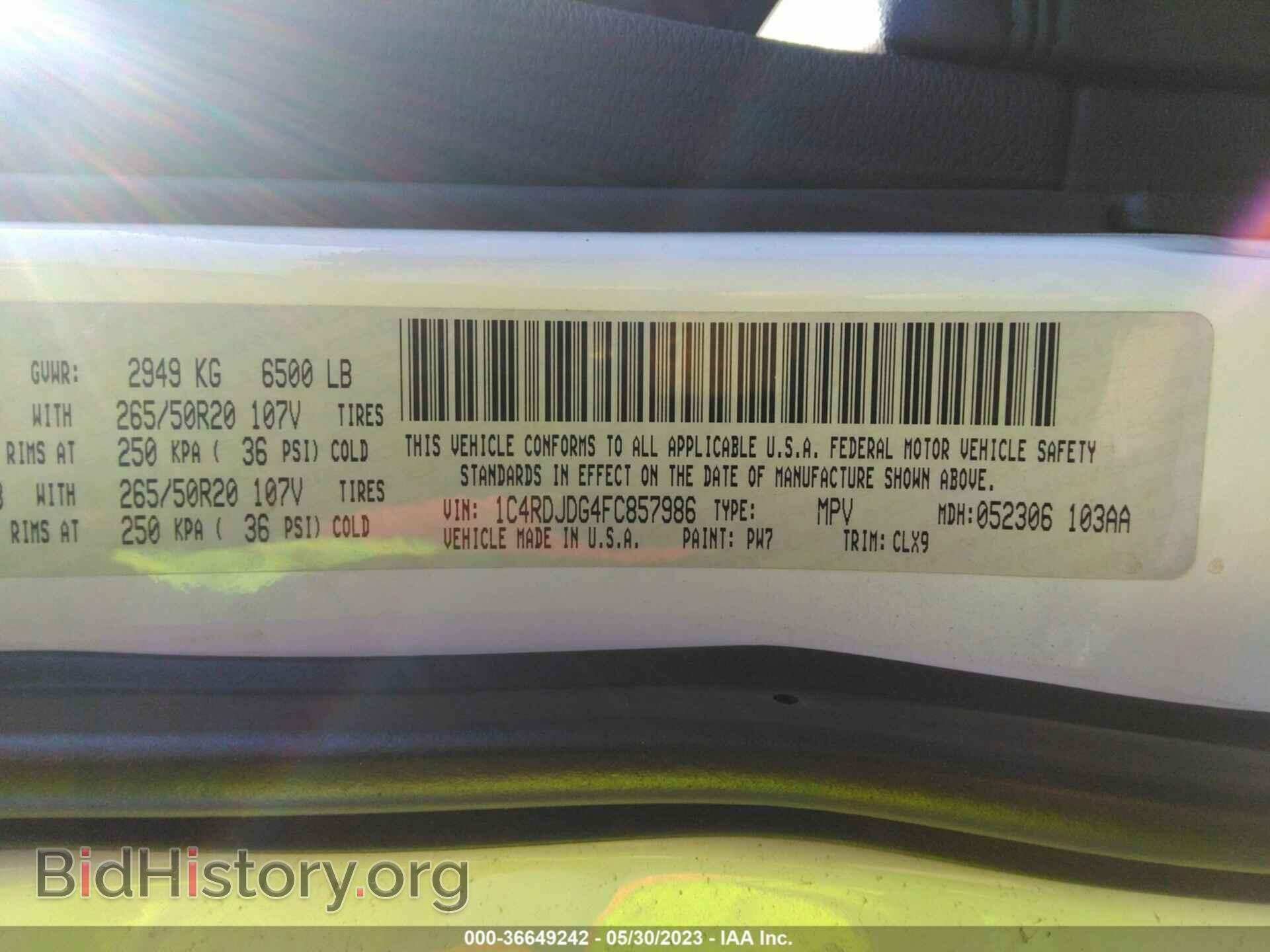 2015 DODGE DURANGO - VIN: 1C4RDJDG4FC857986 - Photo 9