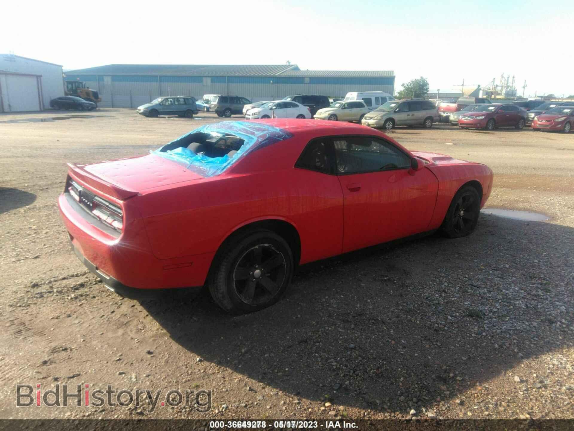 2018 DODGE CHALLENGER - VIN: 2C3CDZAG3JH227959 - Фото 4