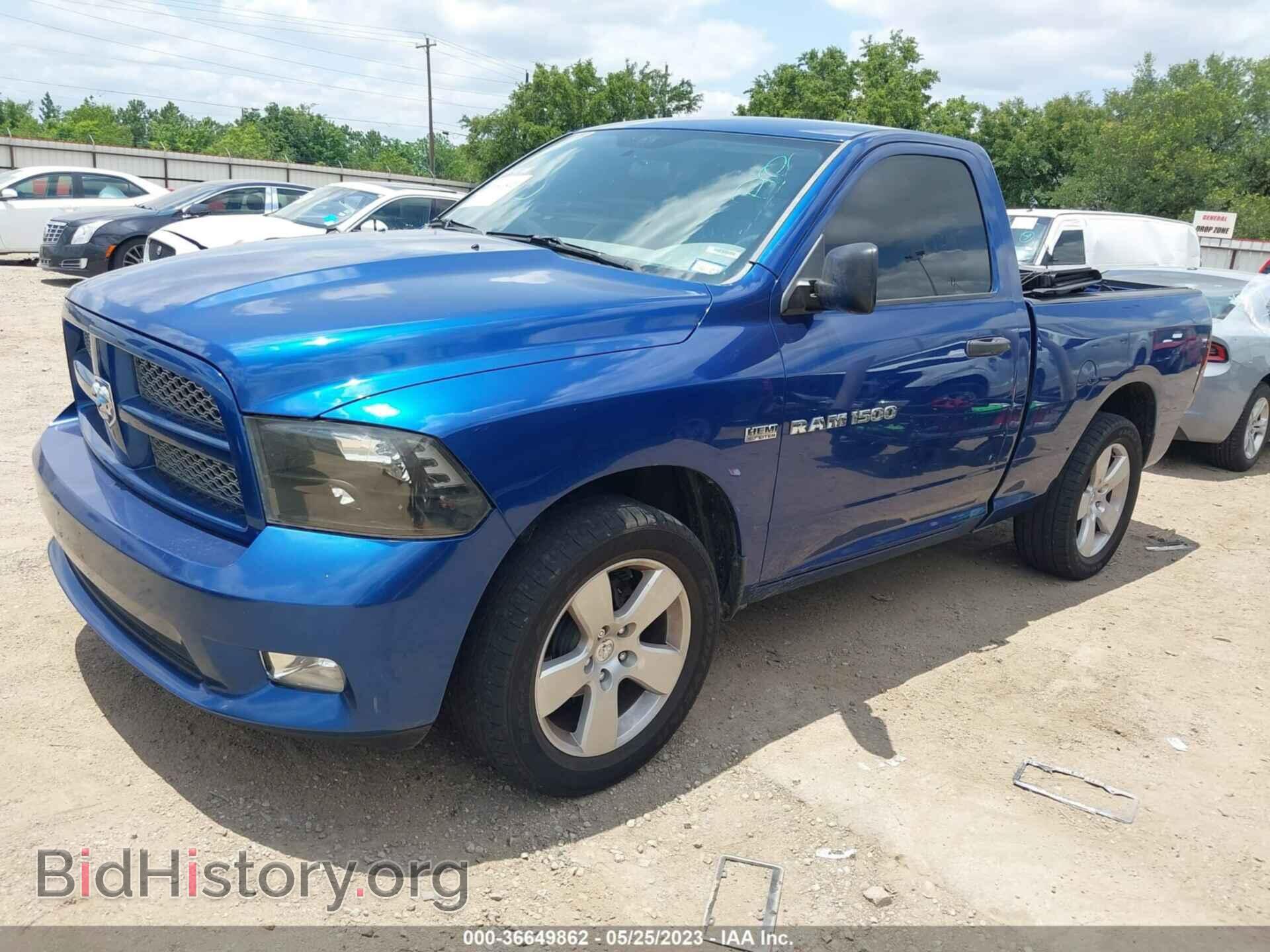 2011 RAM 1500 - VIN: 3D7JB1ET7BG632277 - Фото 2