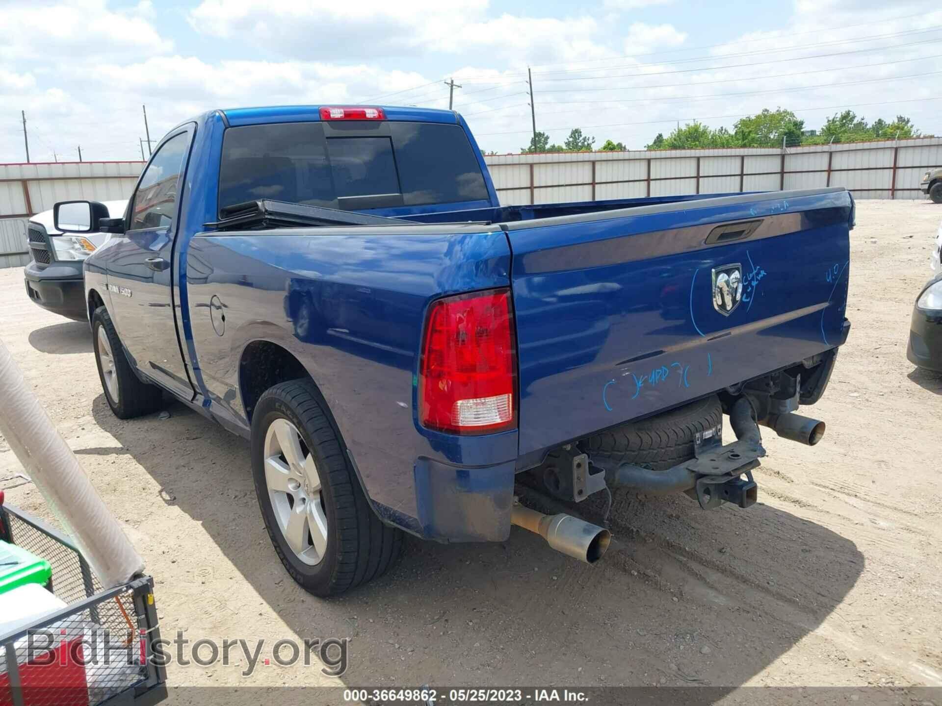 2011 RAM 1500 - VIN: 3D7JB1ET7BG632277 - Фото 3