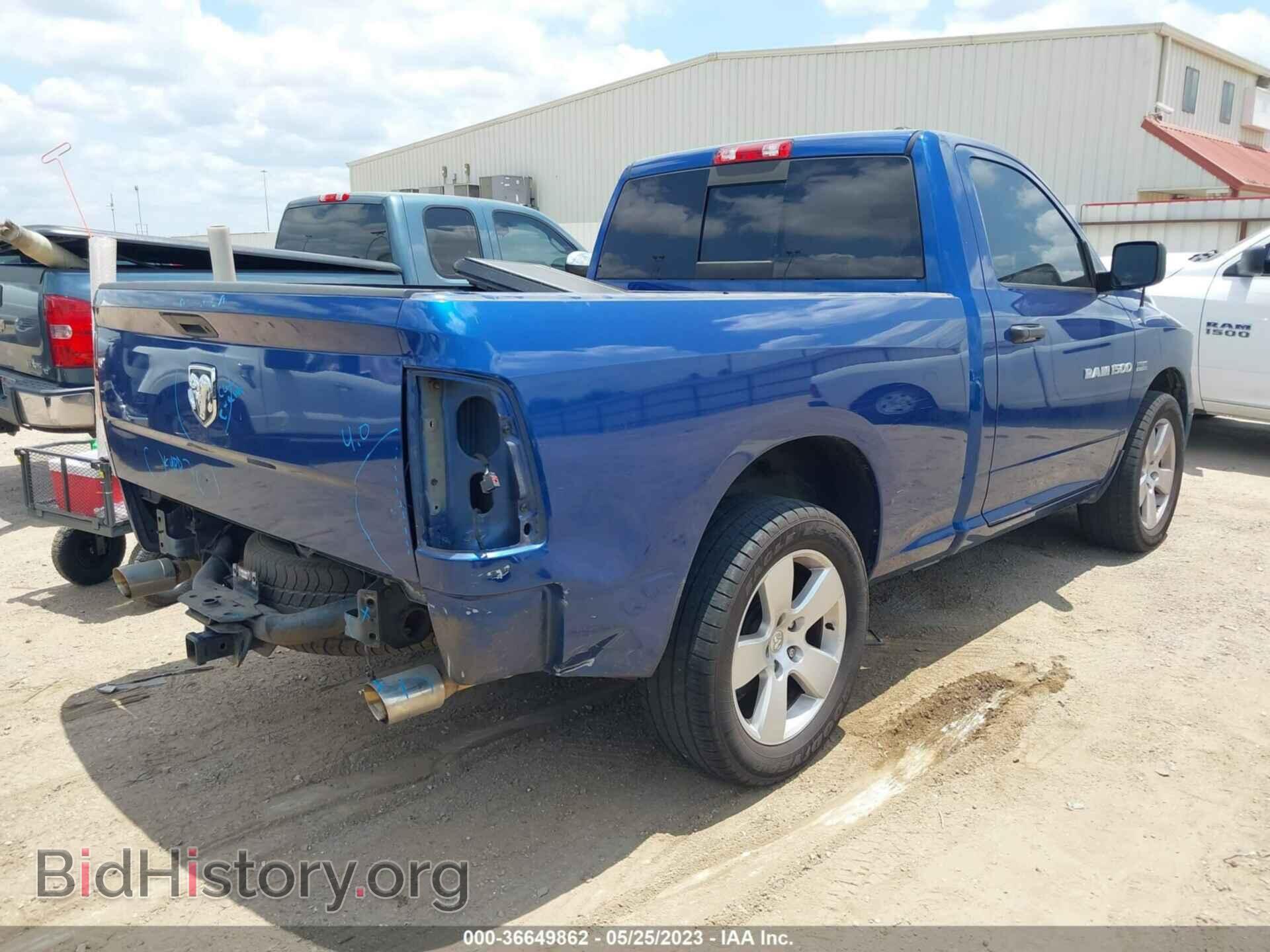 2011 RAM 1500 - VIN: 3D7JB1ET7BG632277 - Фото 4