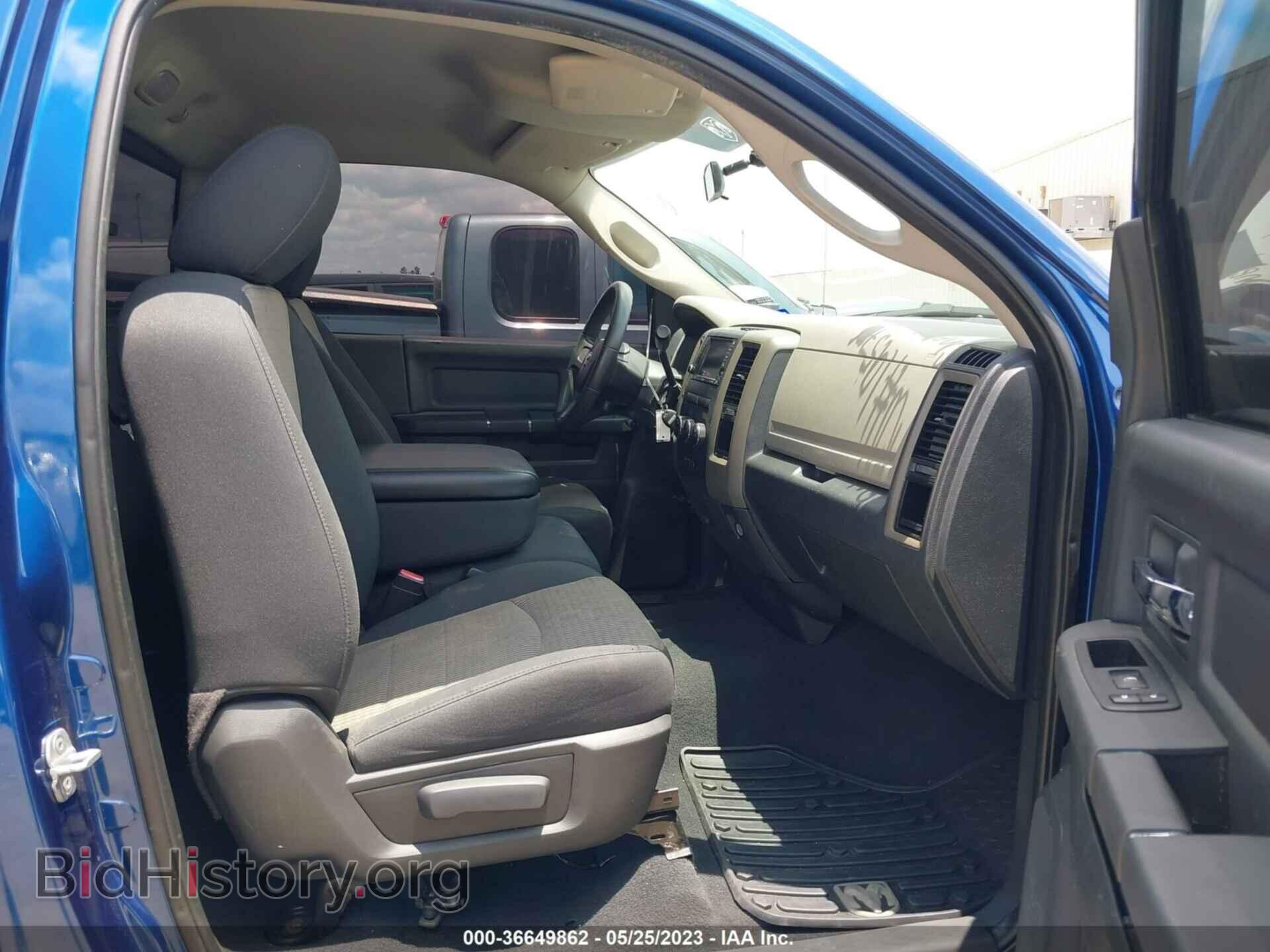 2011 RAM 1500 - VIN: 3D7JB1ET7BG632277 - Фото 5