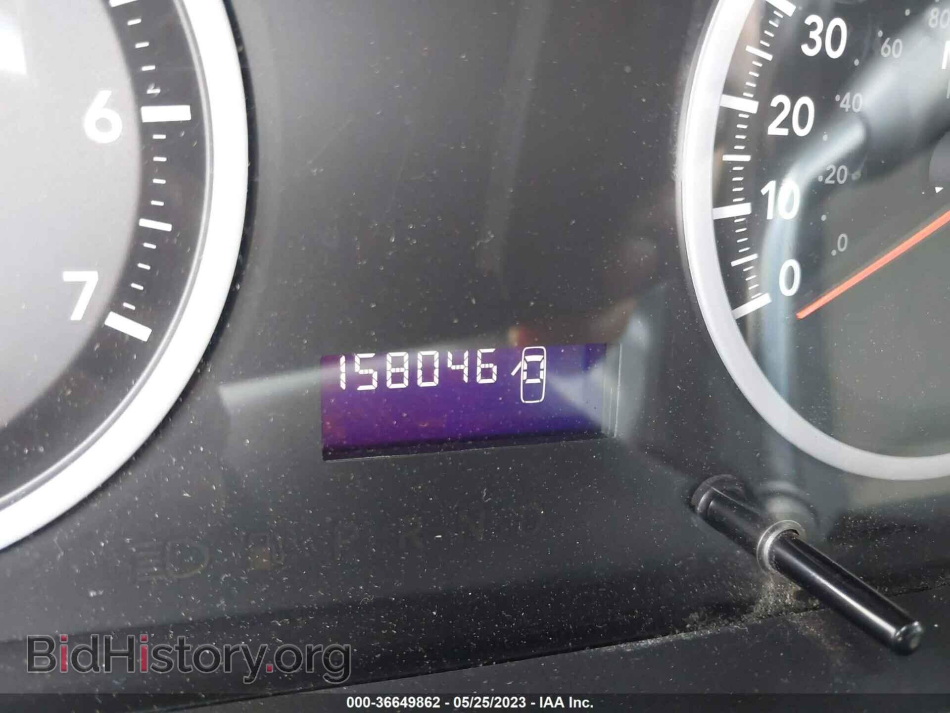 2011 RAM 1500 - VIN: 3D7JB1ET7BG632277 - Фото 7