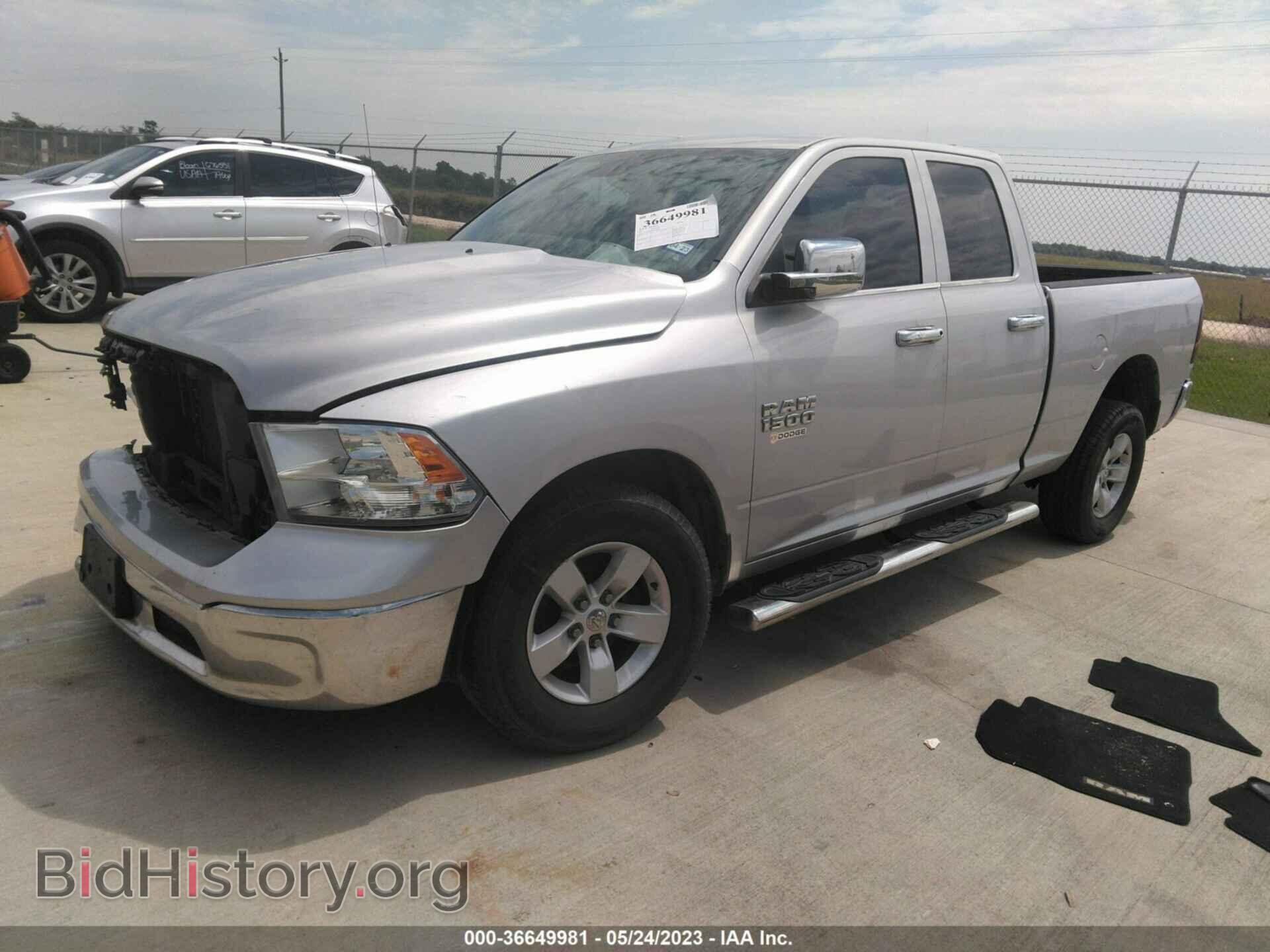 2013 RAM 1500 - VIN: 1C6RR6FP8DS529752 - Фото 2