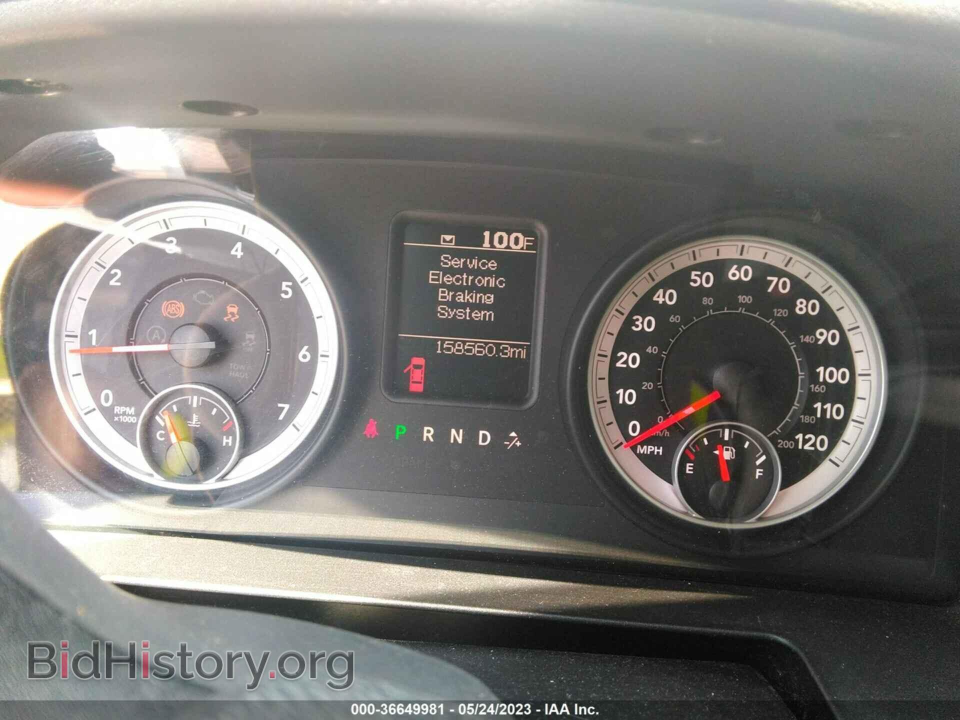 2013 RAM 1500 - VIN: 1C6RR6FP8DS529752 - Фото 7