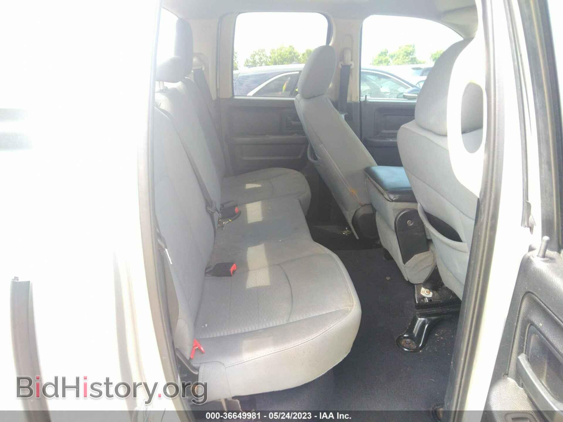 2013 RAM 1500 - VIN: 1C6RR6FP8DS529752 - Фото 8