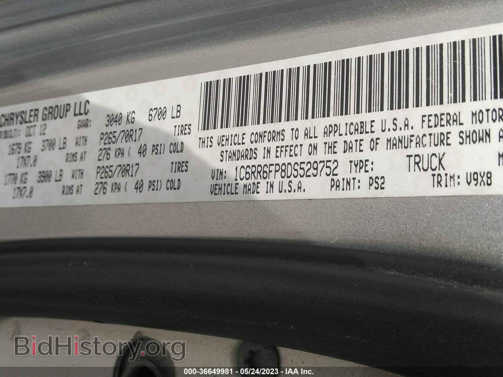 2013 RAM 1500 - VIN: 1C6RR6FP8DS529752 - Фото 9