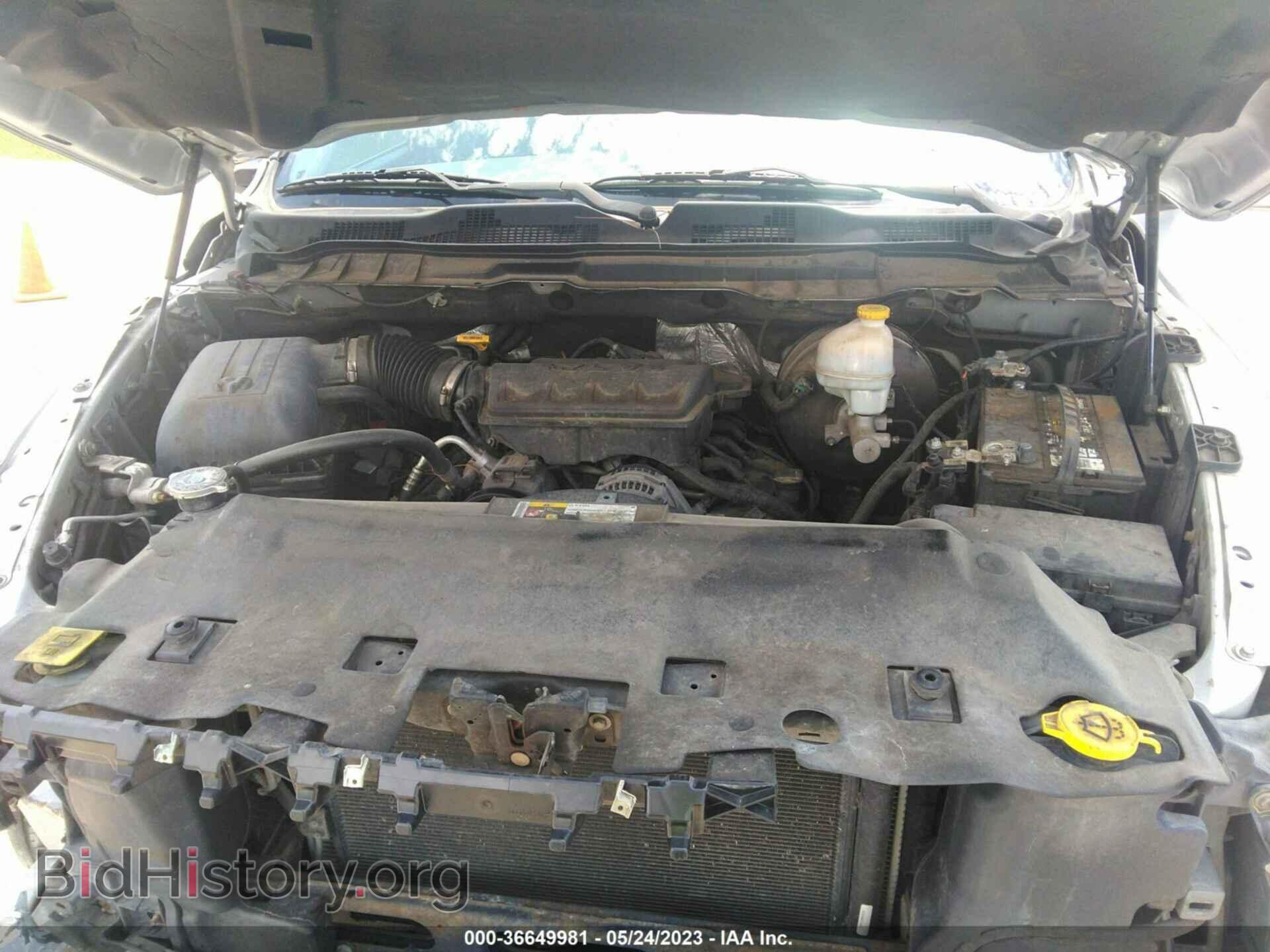 2013 RAM 1500 - VIN: 1C6RR6FP8DS529752 - Фото 10