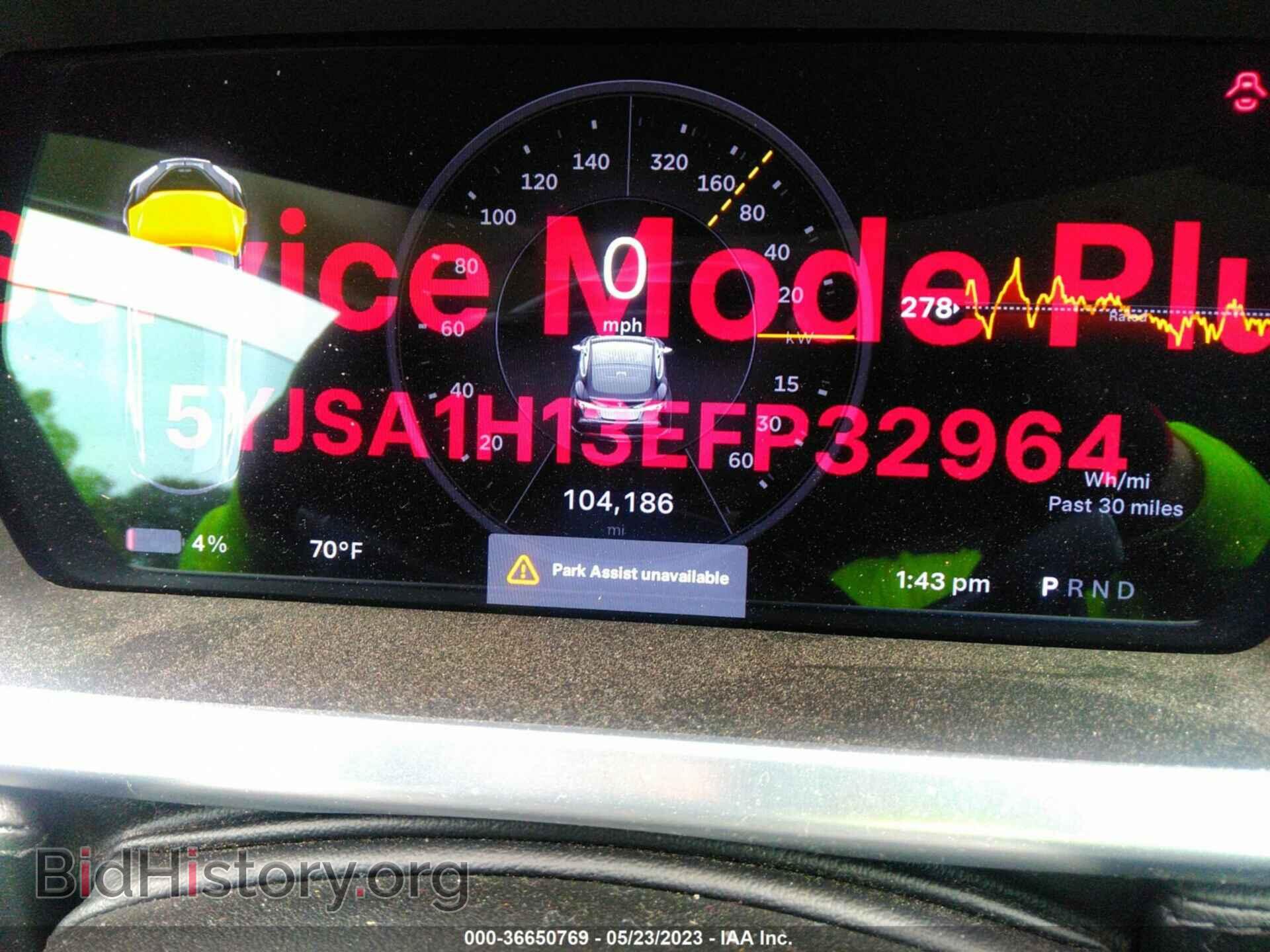 2014 TESLA MODEL S - VIN: 5YJSA1H13EFP32964 - Photo 7