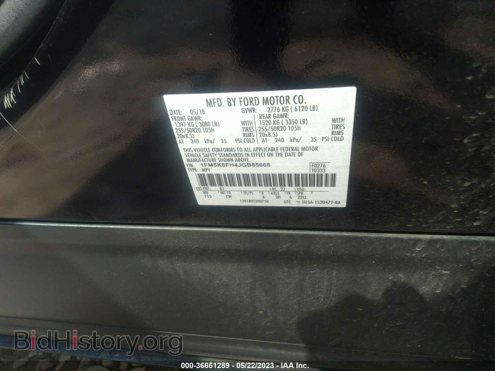 2018 FORD EXPLORER - VIN: 1FM5K8FH4JGB85668 - Photo 9