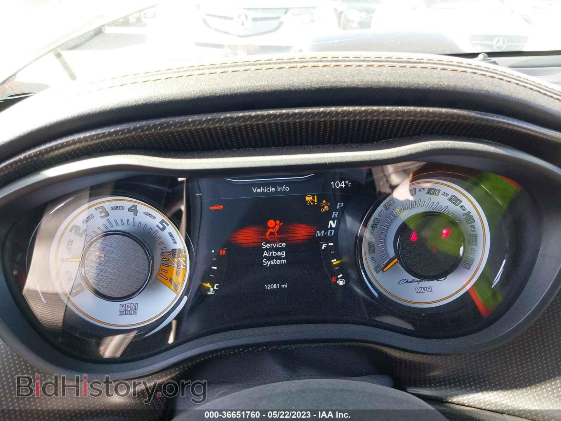 2020 DODGE CHALLENGER - VIN: 2C3CDZFJ3LH181606 - Фото 7