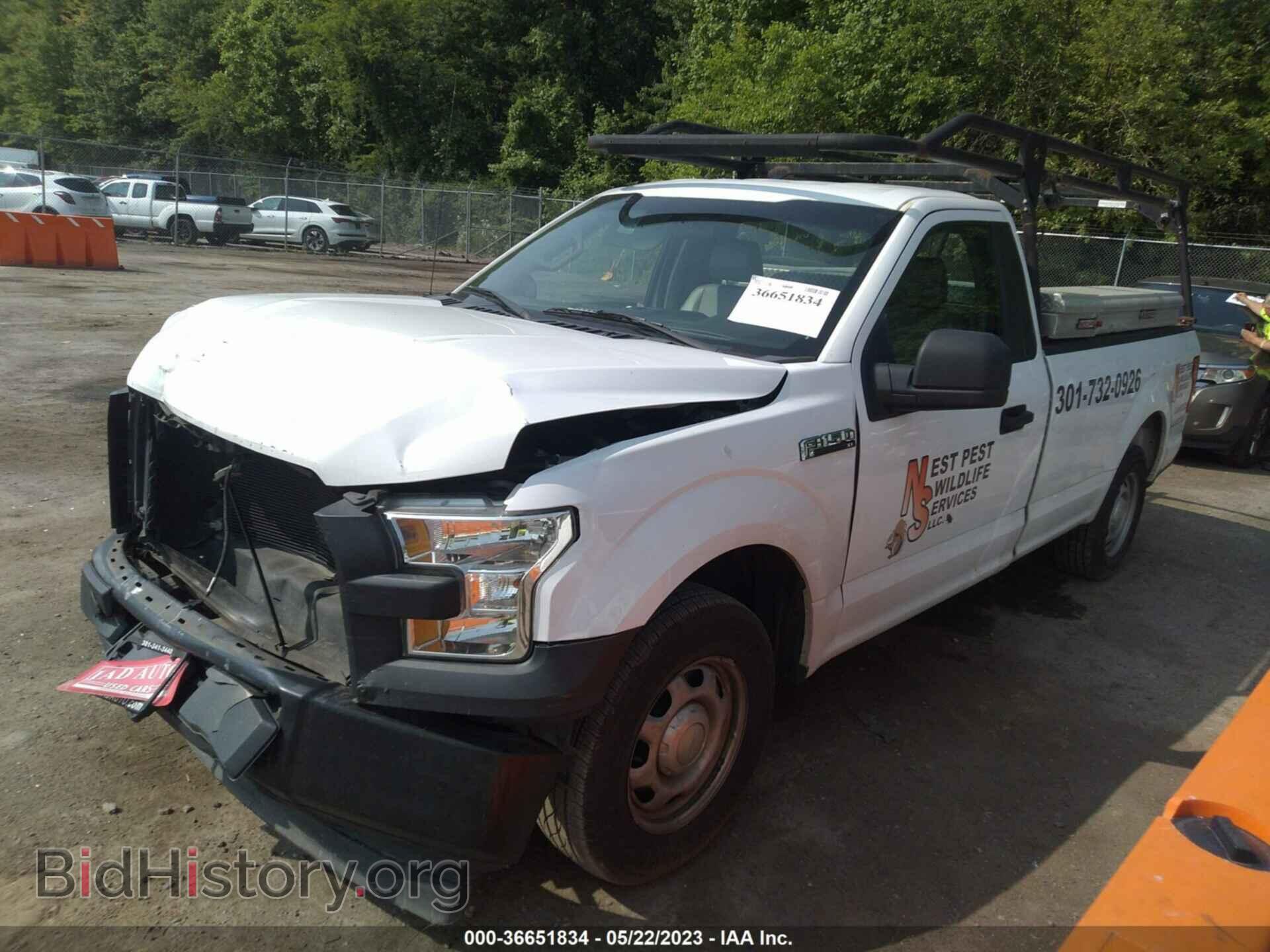 2017 FORD F-150 - VIN: 1FTMF1C85HKC22217 - Фото 2