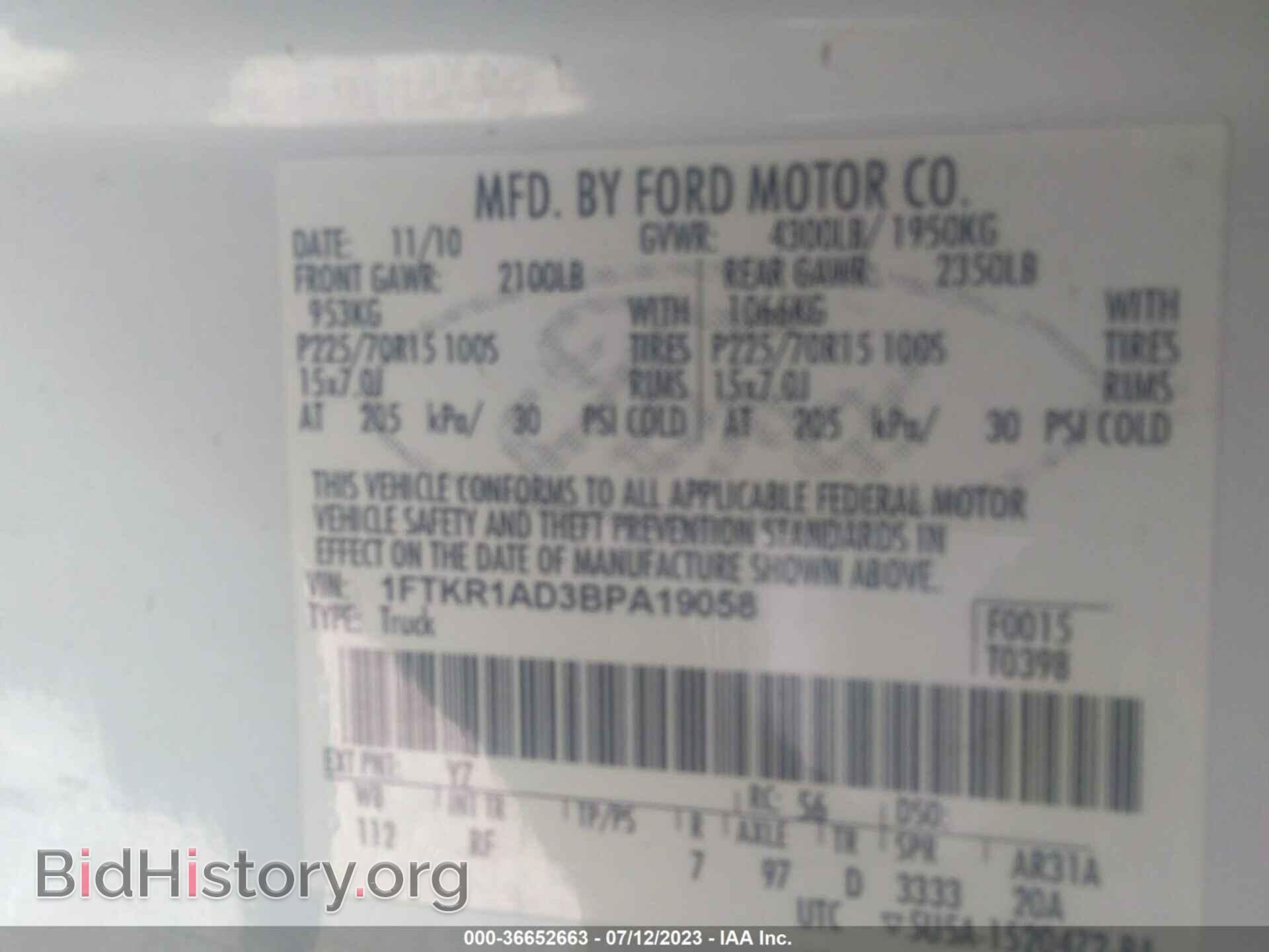 2011 FORD RANGER - VIN: 1FTKR1AD3BPA19058 - Фото 9