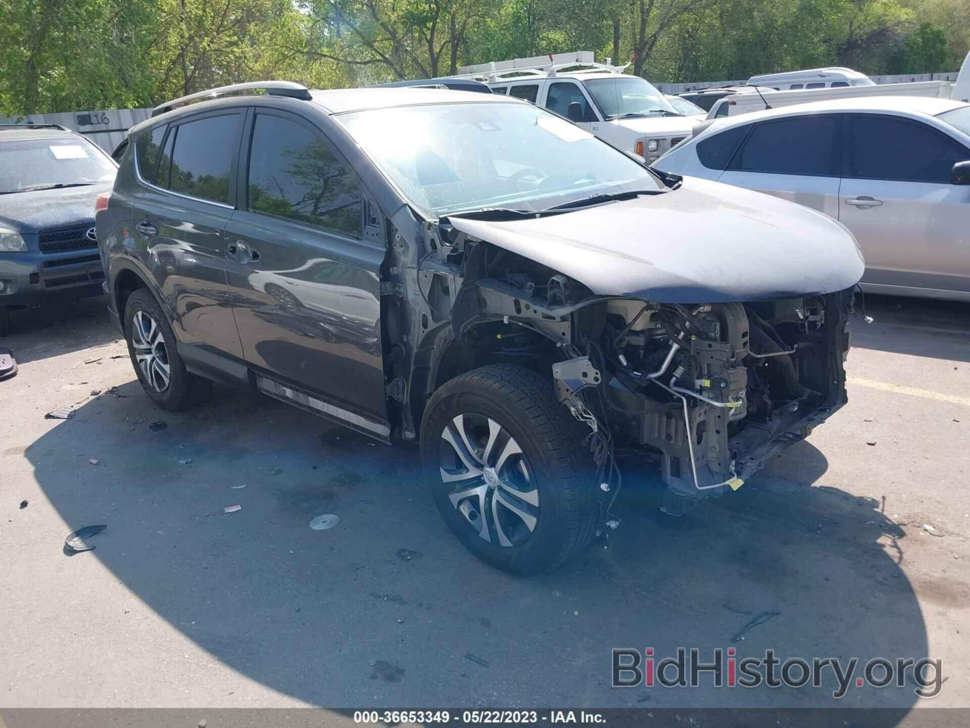 Photo JTMBFREVXJJ256481 - TOYOTA RAV4 2018