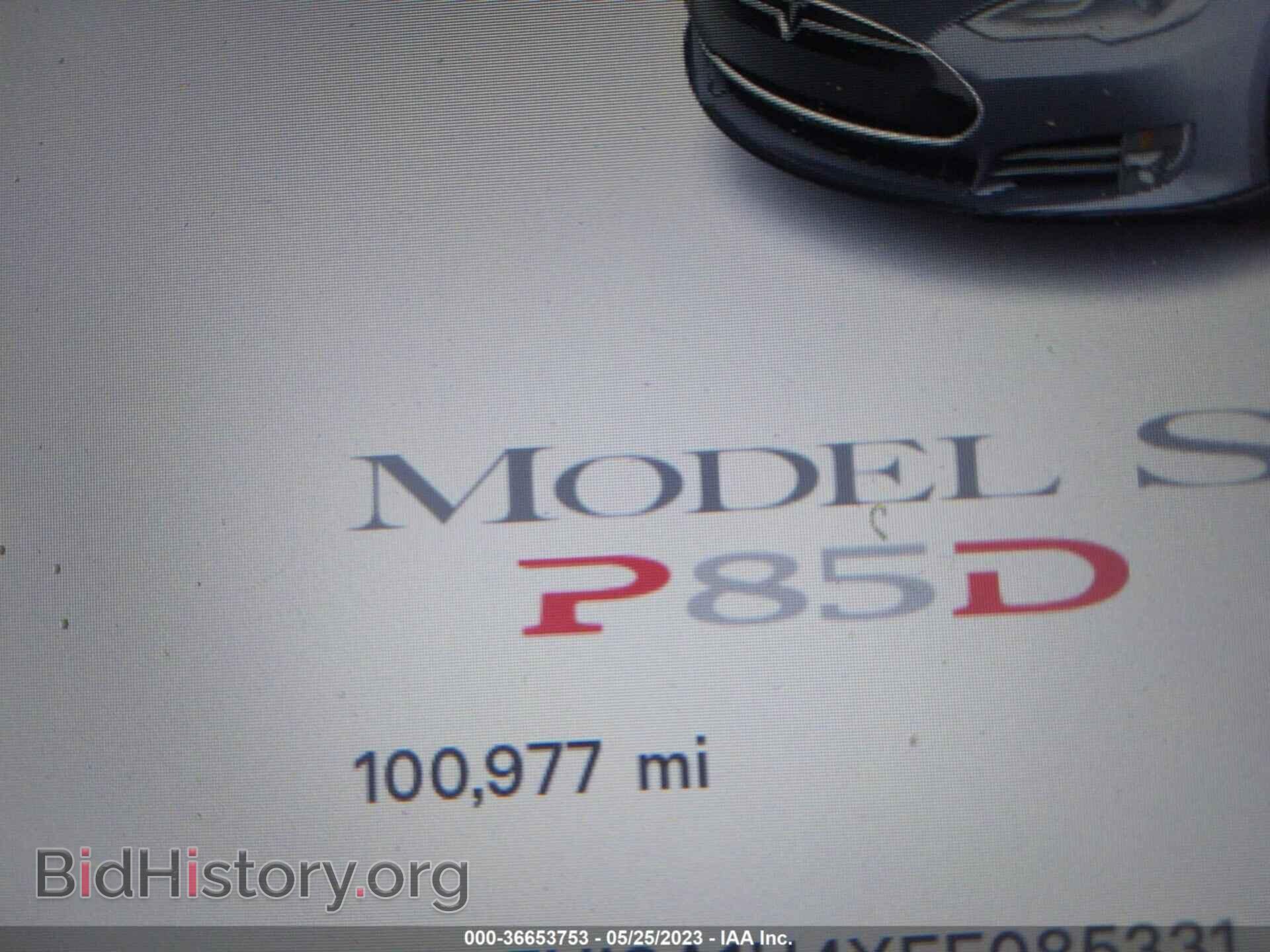 2015 TESLA MODEL S - VIN: 5YJSA1H4XFF085331 - Photo 7