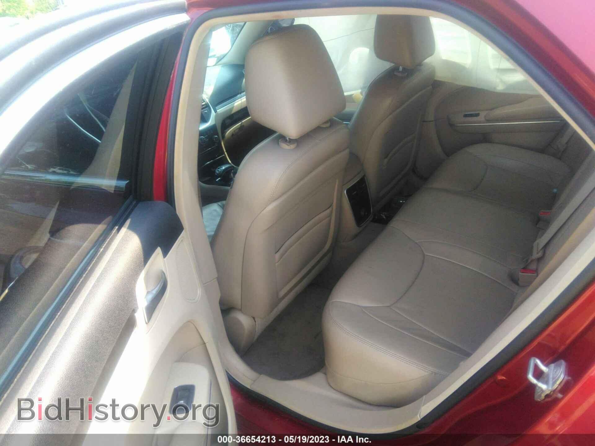 2014 CHRYSLER 300 - VIN: 2C3CCARG8EH143201 - Photo 8