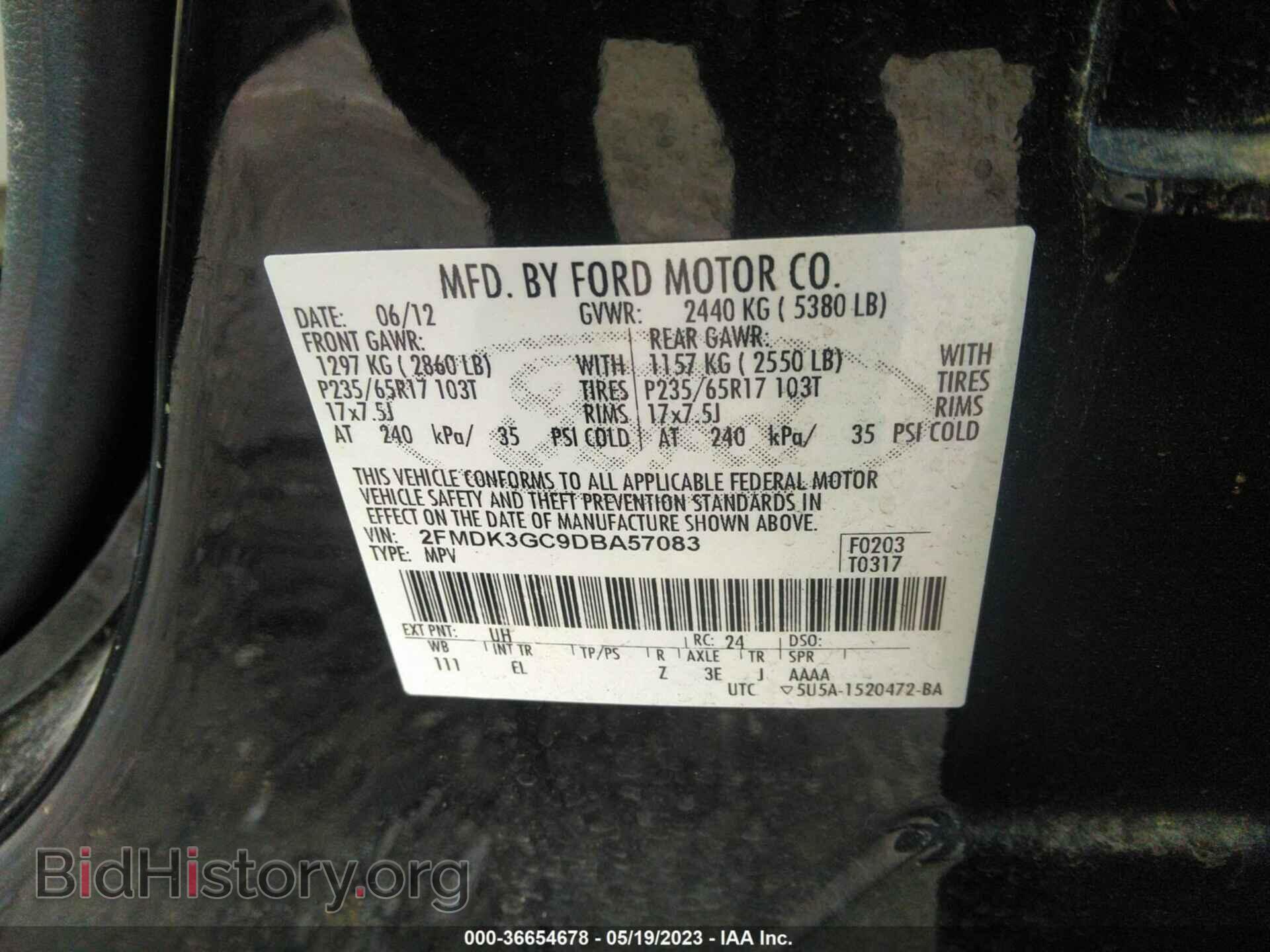 2013 FORD EDGE - VIN: 2FMDK3GC9DBA57083 - Photo 9