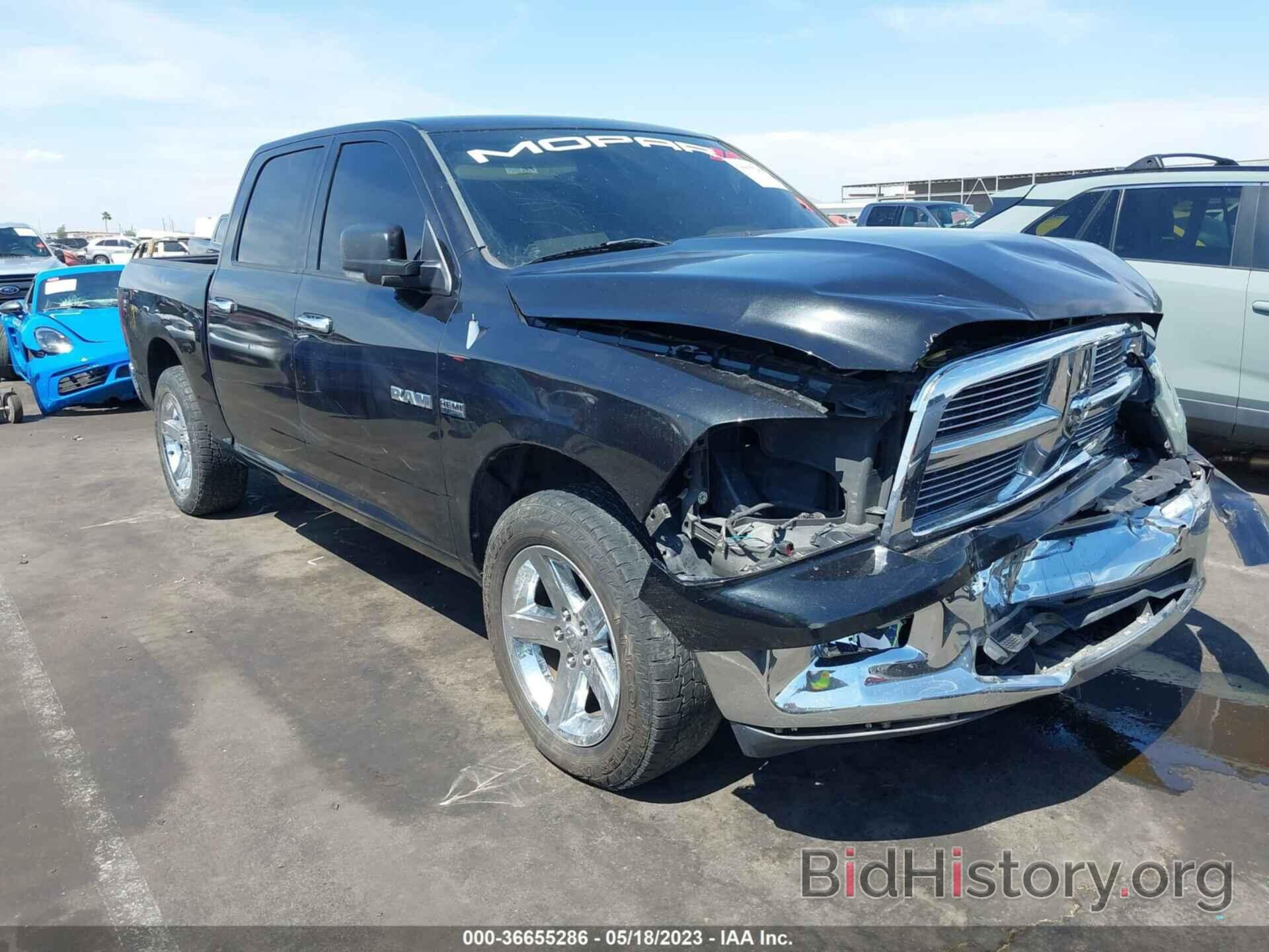 Photo 1D7RB1CT3AS245481 - DODGE RAM 1500 2010