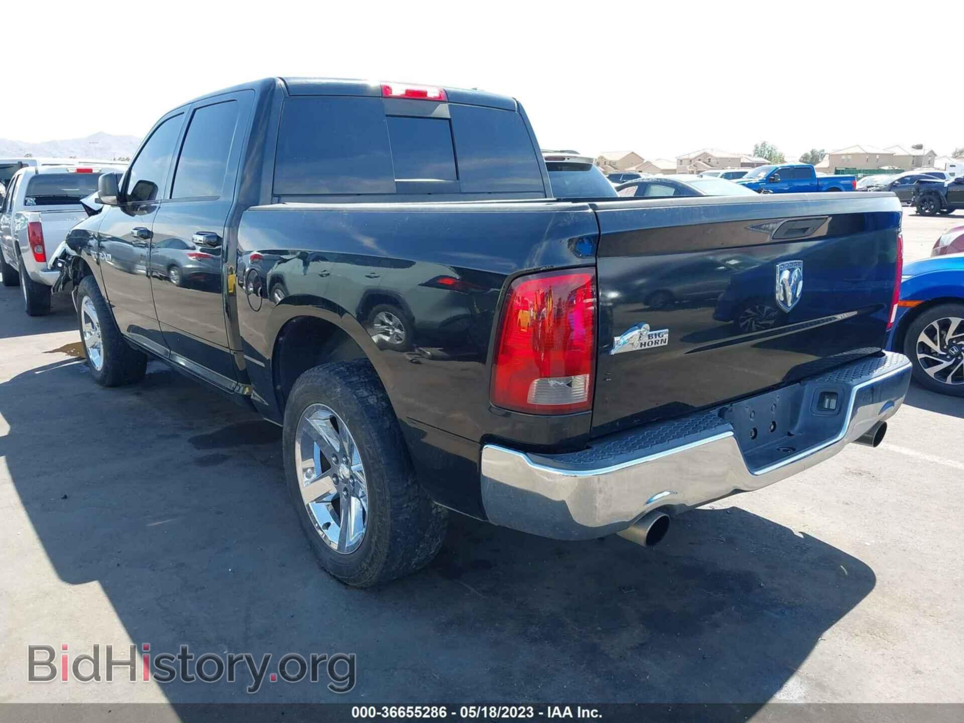 2010 DODGE RAM 1500 - VIN: 1D7RB1CT3AS245481 - Фото 3