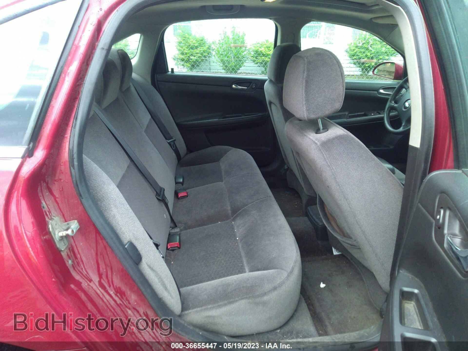 2008 CHEVROLET IMPALA - VIN: 2G1WT58N689202947 - Фото 8
