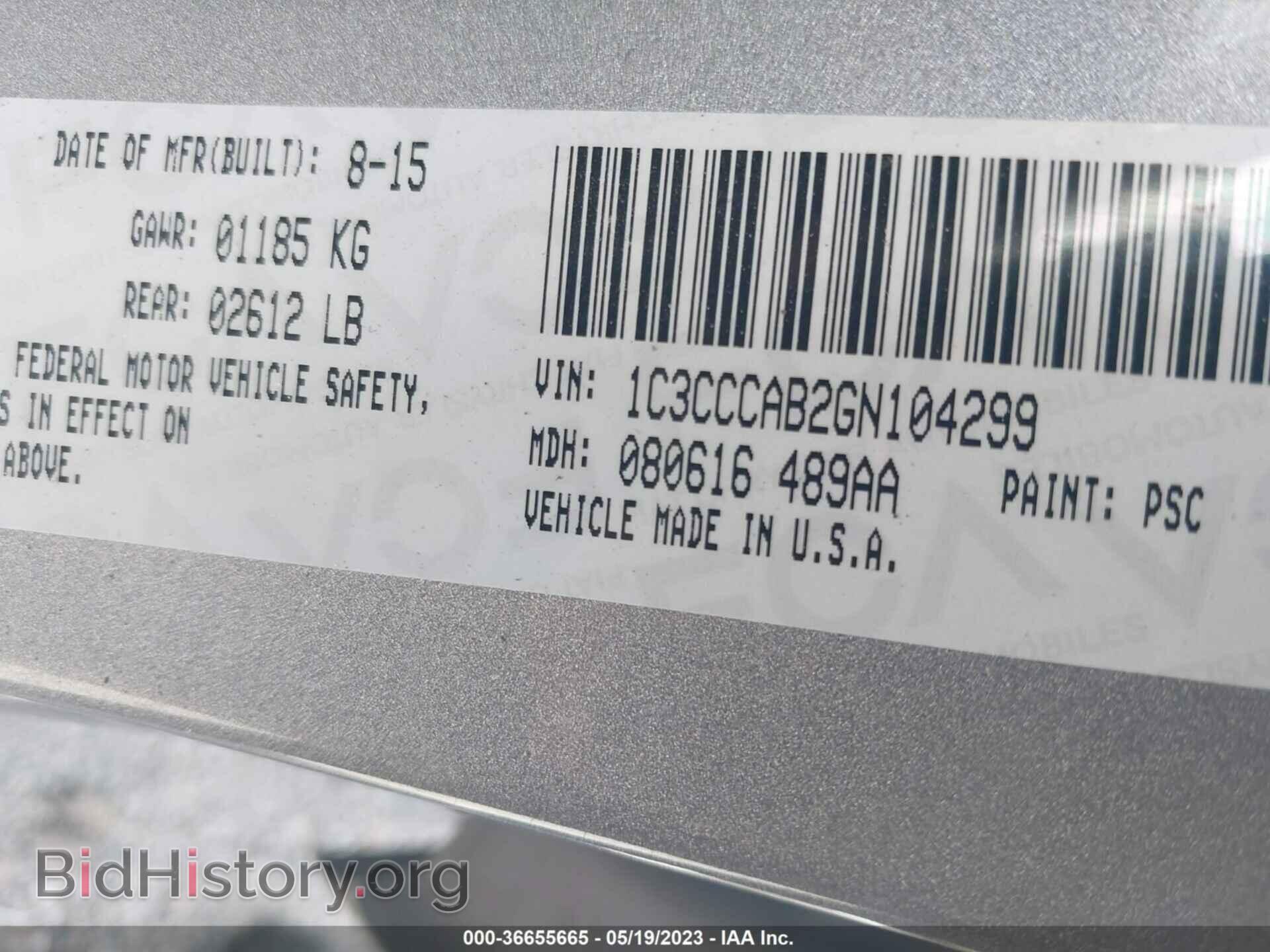 2016 CHRYSLER 200 - VIN: 1C3CCCAB2GN104299 - Фото 9