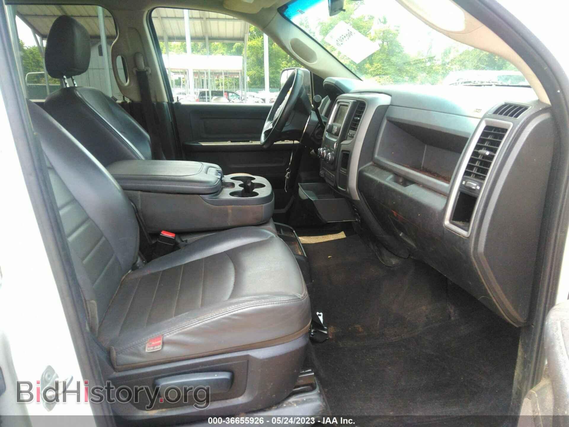 2015 RAM 2500 - VIN: 3C6TR5HT1FG685426 - Фото 5