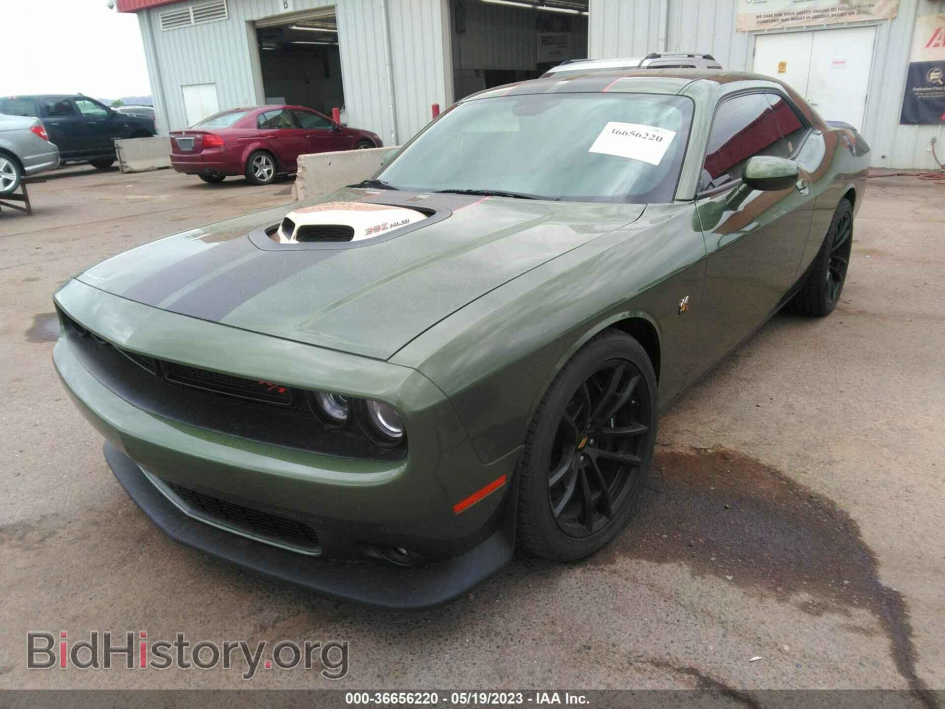 2019 DODGE CHALLENGER - VIN: 2C3CDZFJXKH733634 - Фото 2