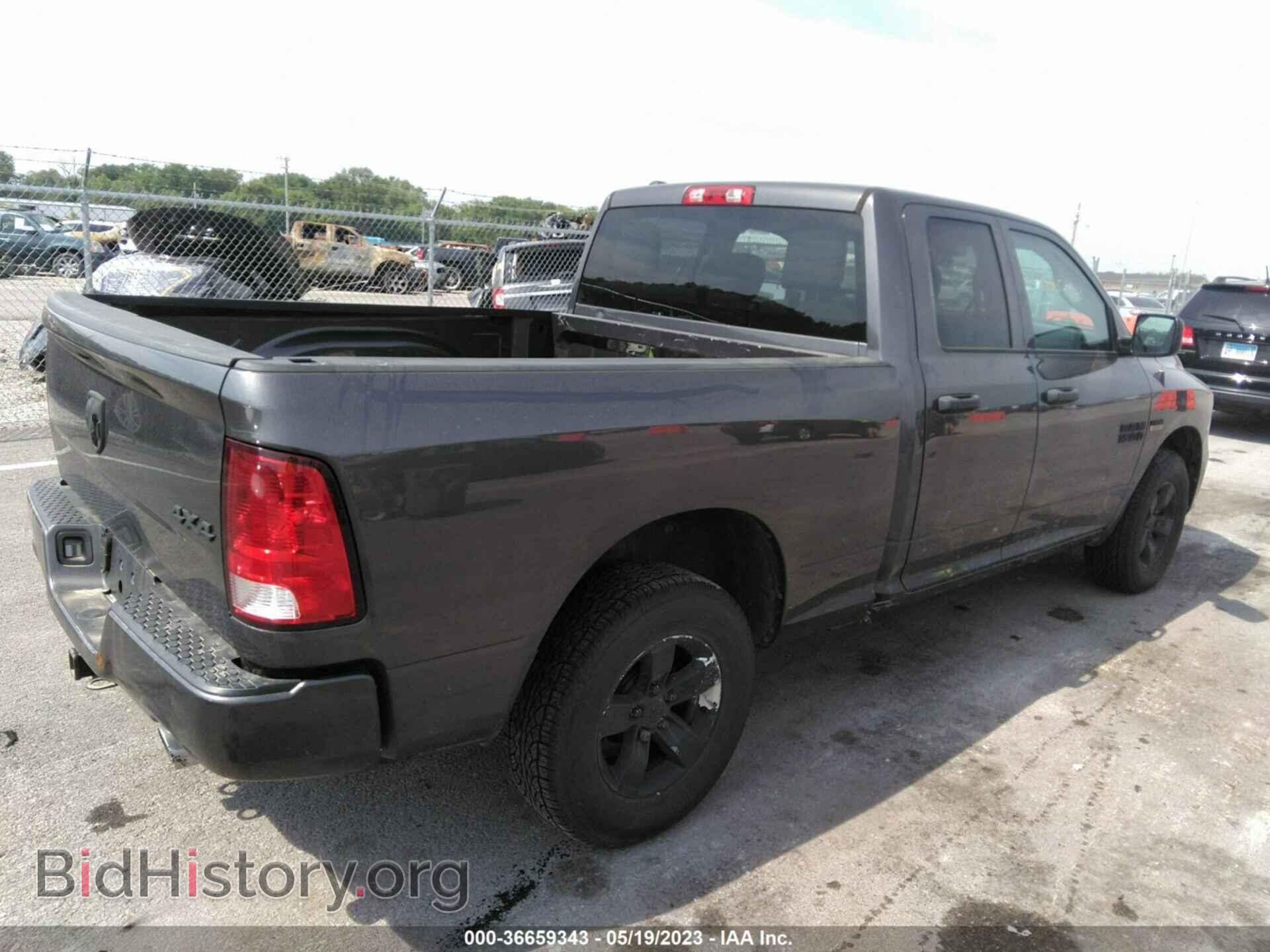 2017 RAM 1500 - VIN: 1C6RR7FT0HS564987 - Фото 4