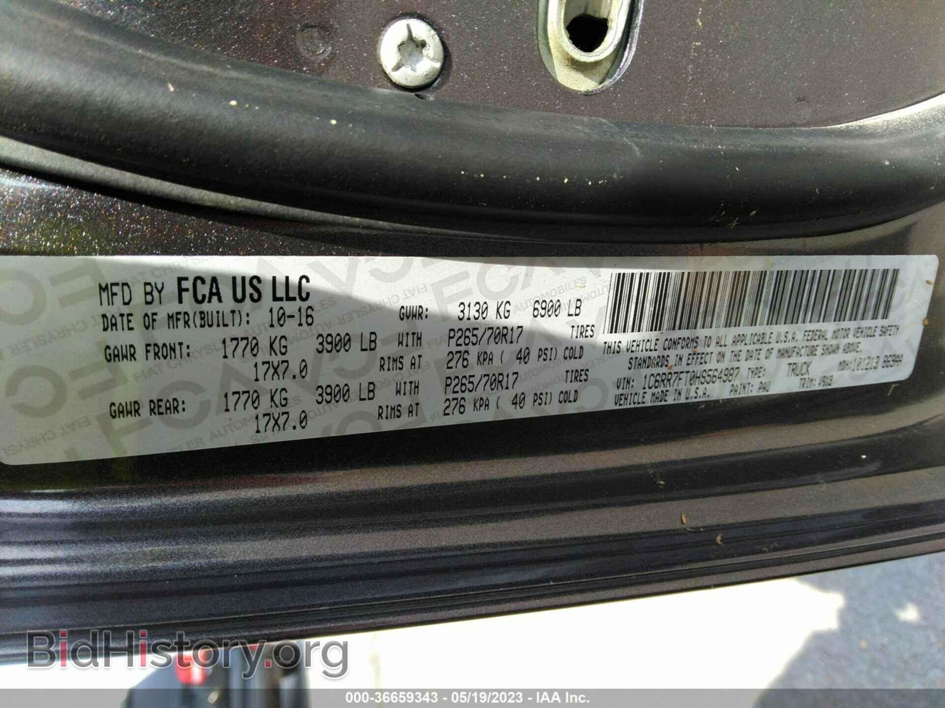 2017 RAM 1500 - VIN: 1C6RR7FT0HS564987 - Фото 9