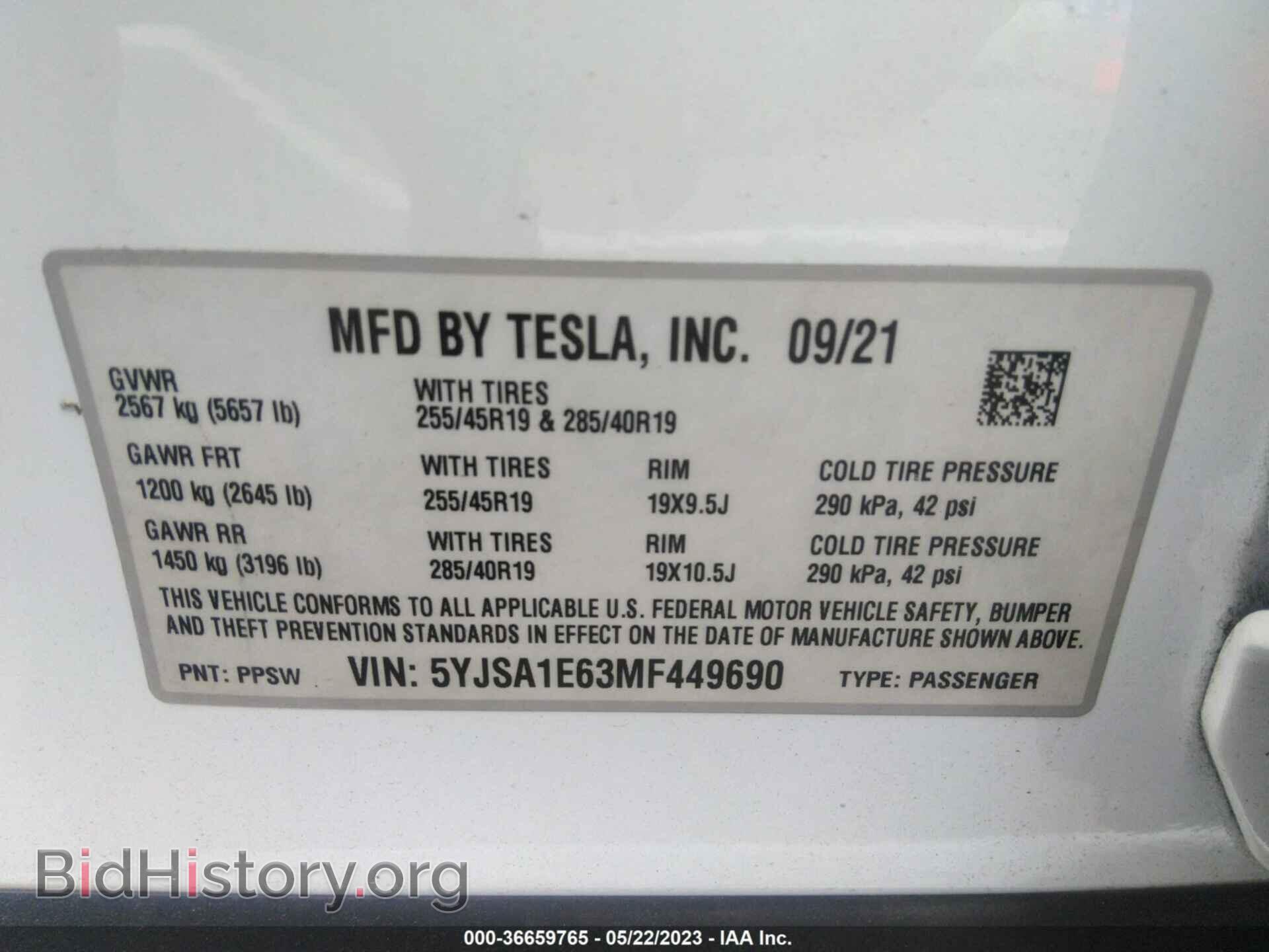 2021 TESLA MODEL S - VIN: 5YJSA1E63MF449690 - Фото 9