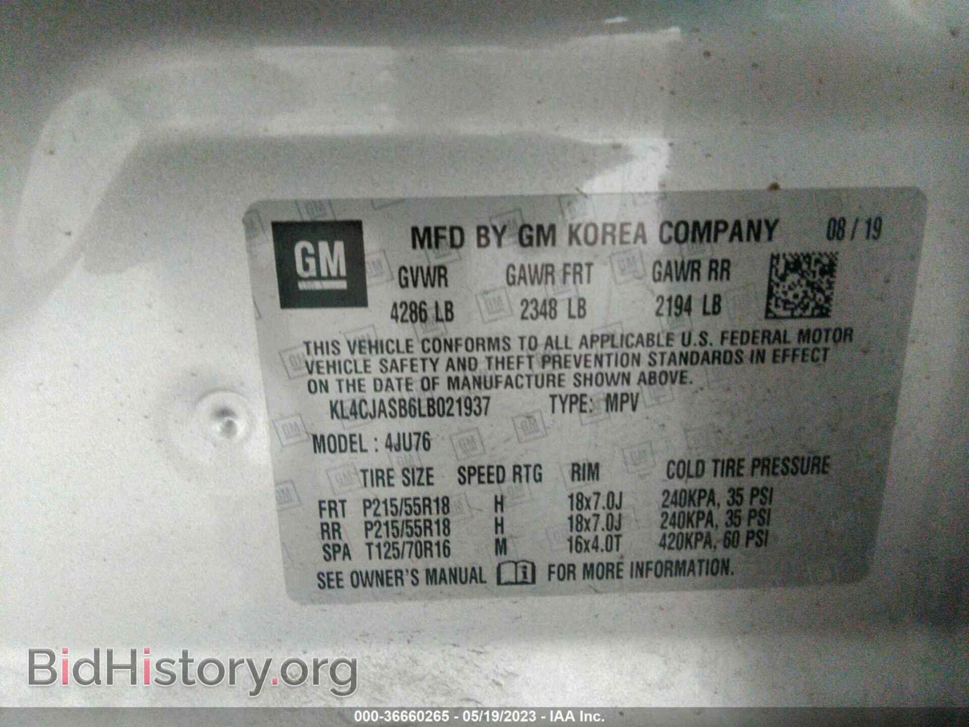 2020 BUICK ENCORE - VIN: KL4CJASB6LB021937 - Фото 9