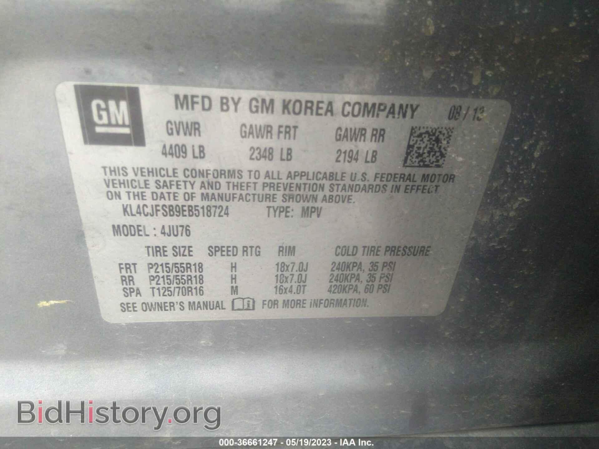 2014 BUICK ENCORE - VIN: KL4CJFSB9EB518724 - Photo 9