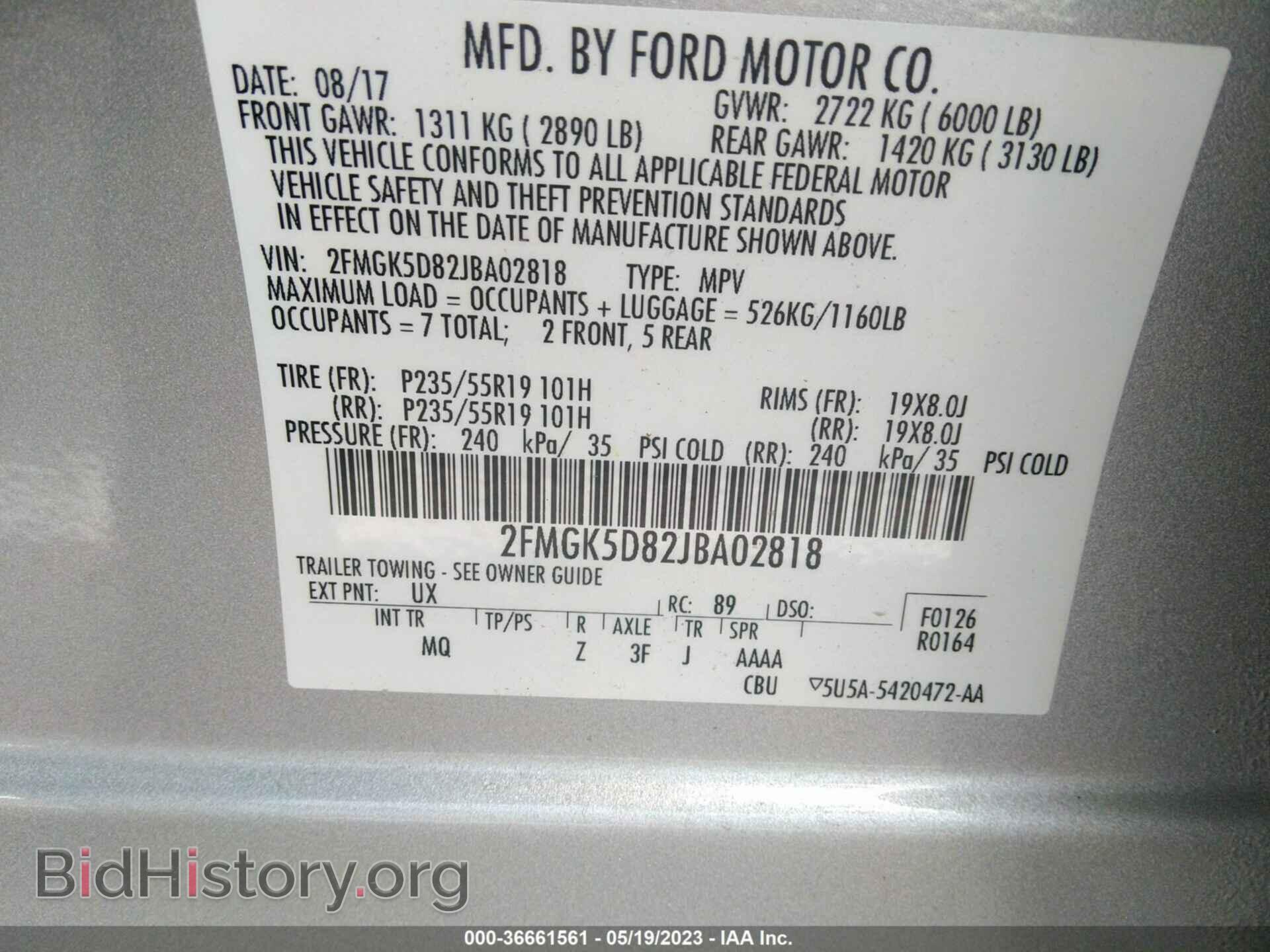 2018 FORD FLEX - VIN: 2FMGK5D82JBA02818 - Photo 9
