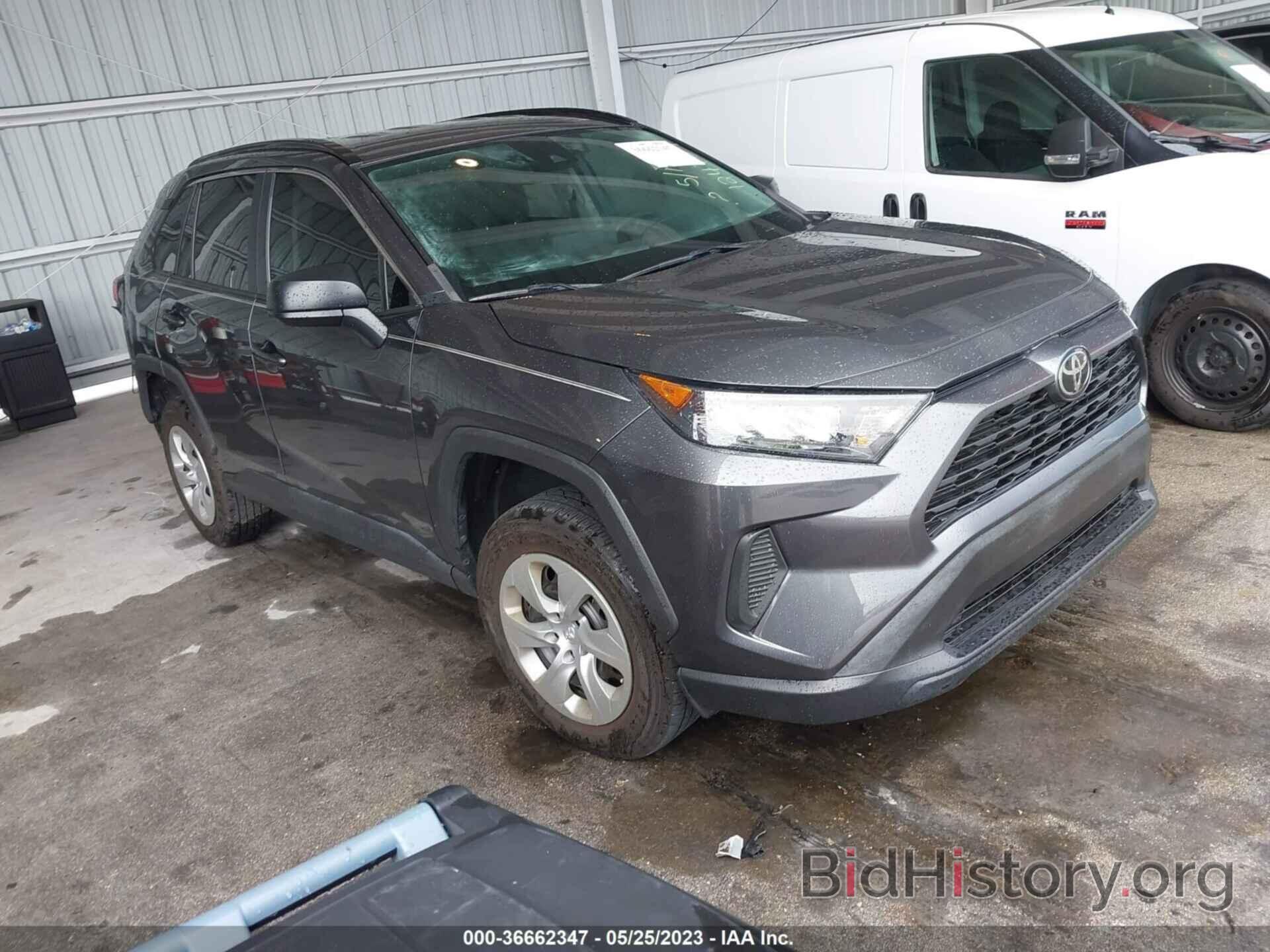 Photo 2T3H1RFV4MC124752 - TOYOTA RAV4 2021