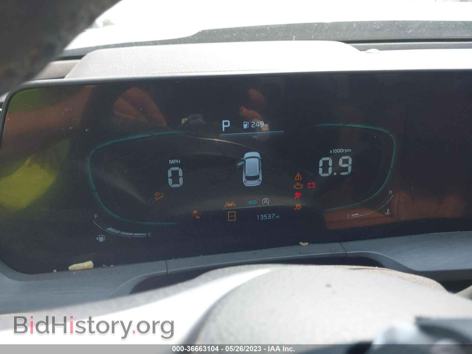2023 KIA TELLURIDE - VIN: 5XYP3DGC6PG347317 - Фото 7