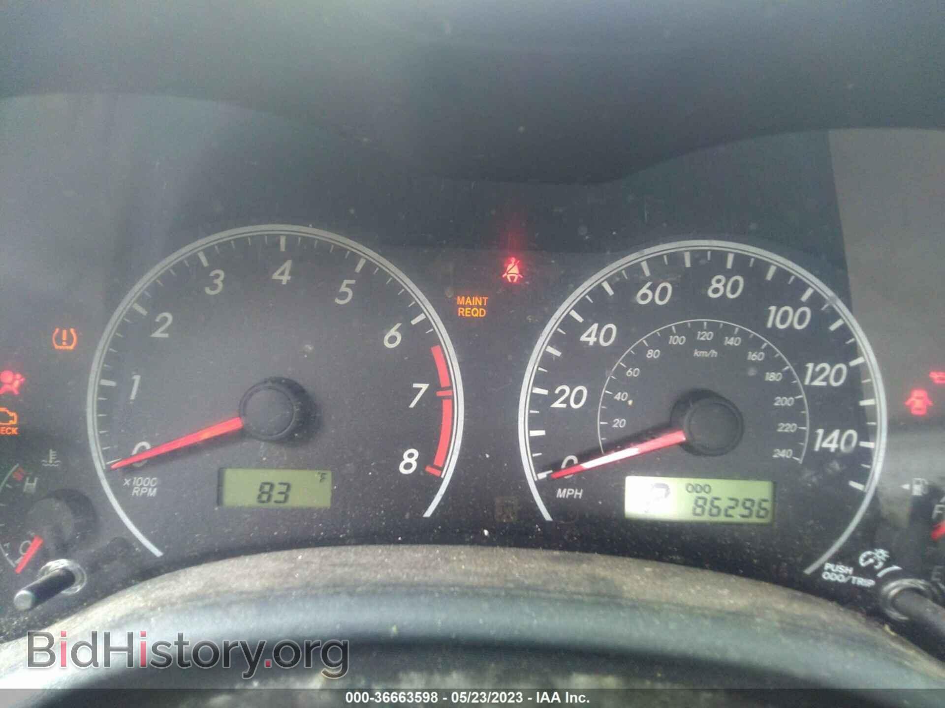 2013 TOYOTA COROLLA - VIN: 5YFBU4EE9DP220015 - Фото 7