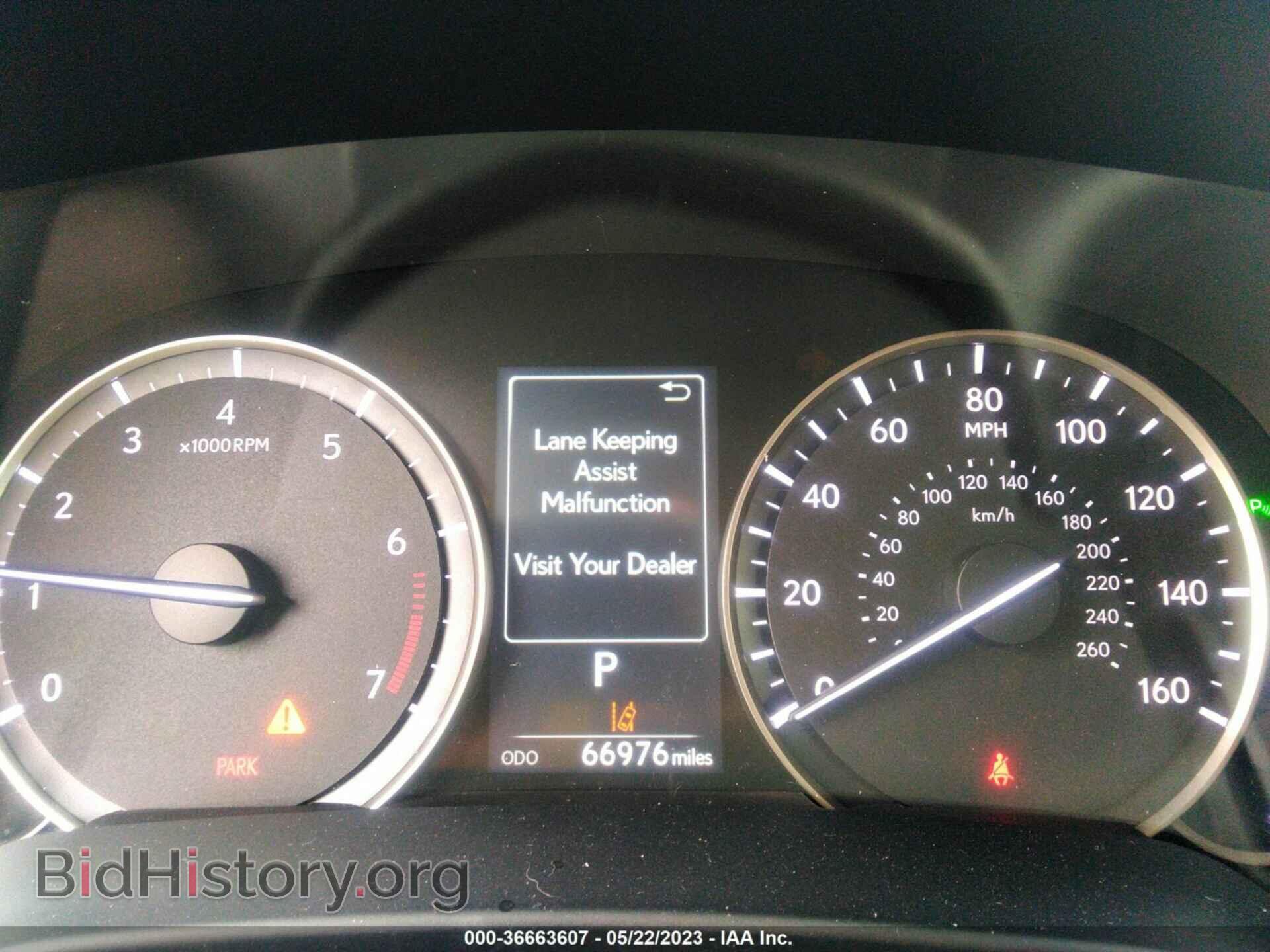 2019 LEXUS RX - VIN: 2T2ZZMCA2KC126633 - Фото 7