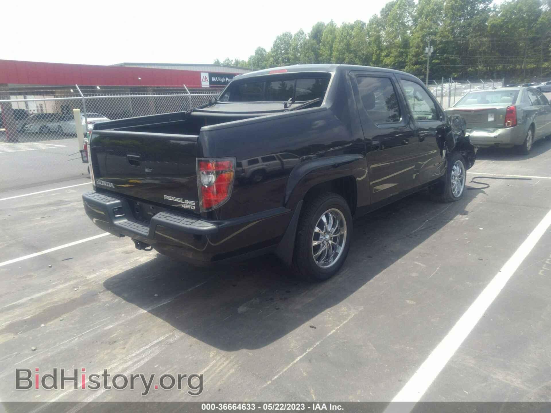 2012 HONDA RIDGELINE - VIN: 5FPYK1F5XCB003152 - Фото 4