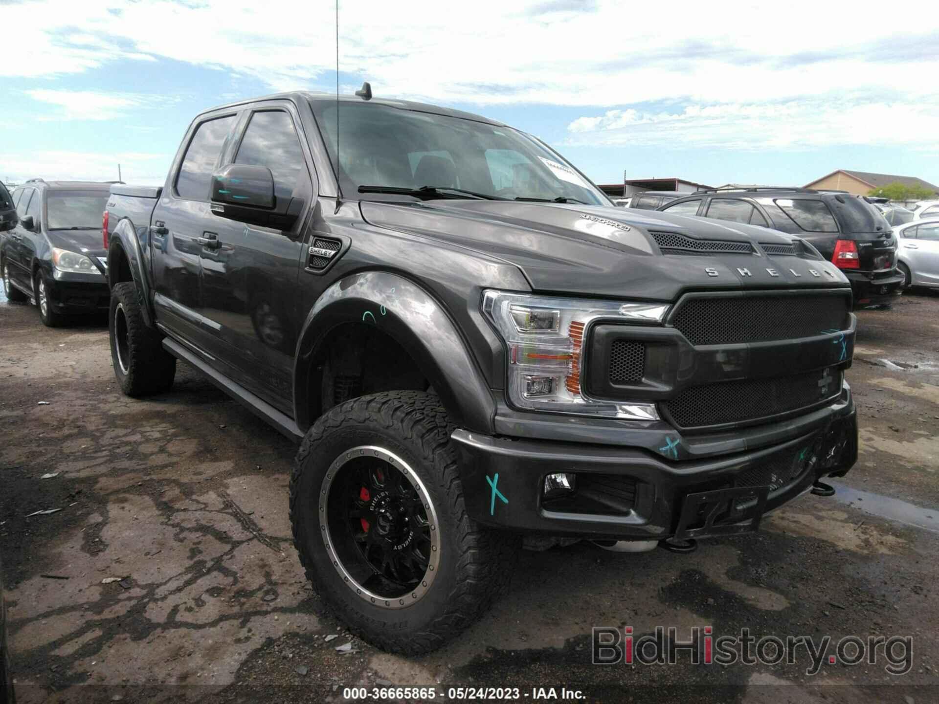 Photo 1FTEW1E58LFB00167 - FORD F-150 2020