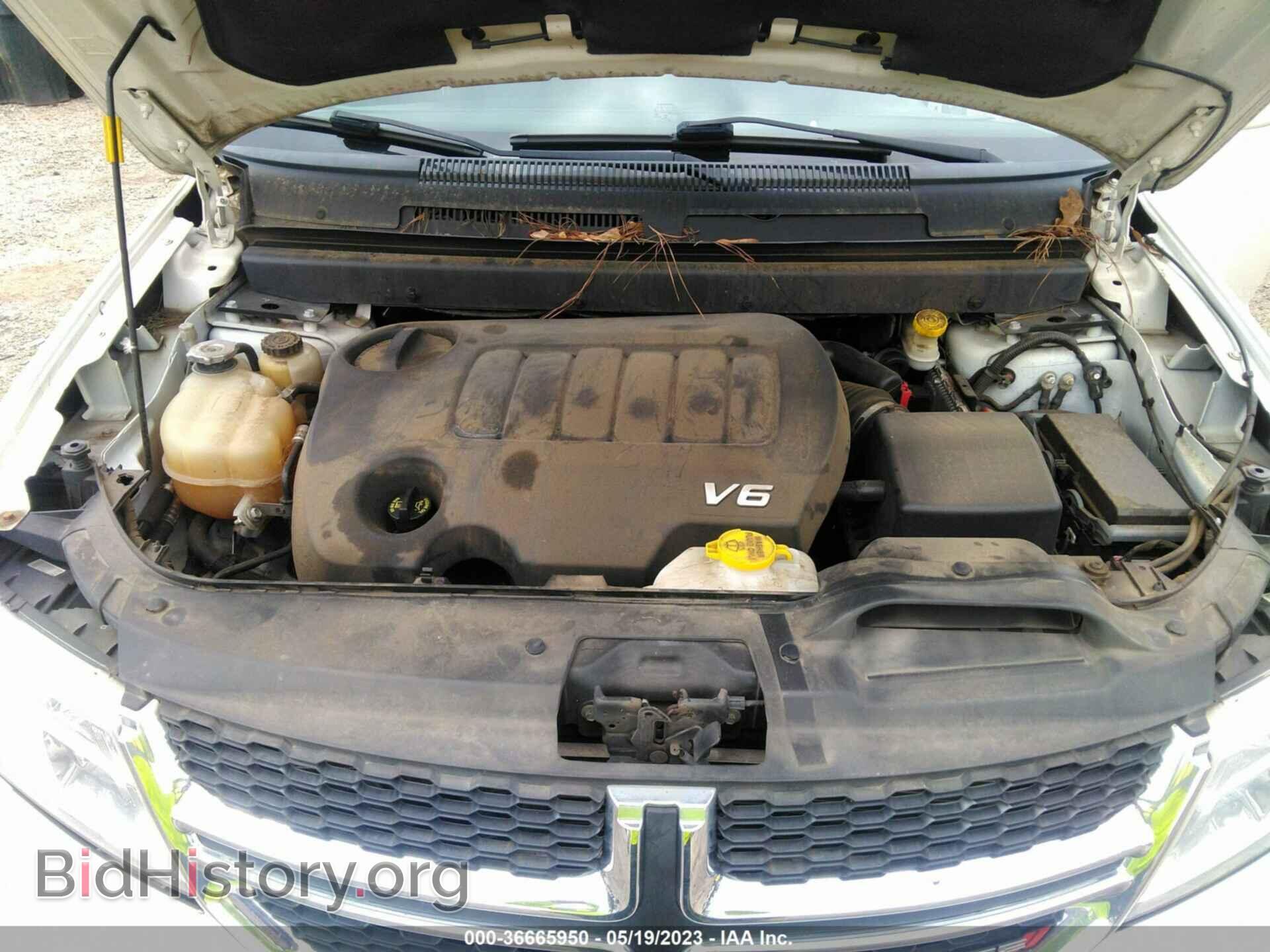 2017 DODGE JOURNEY - VIN: 3C4PDCBG1HT509883 - Фото 10